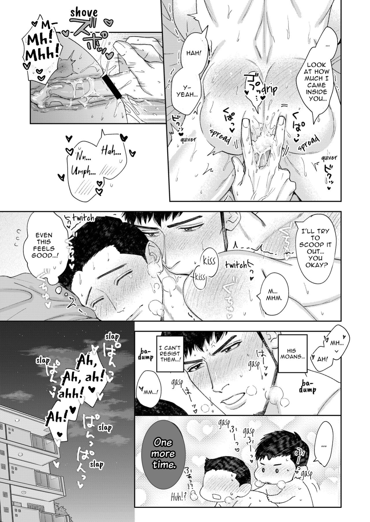 [Tararan (Tara)] Dekkai Shinyuu ni Kataomoi Saretemashita | My Burly Best Friend's Unrequited Love