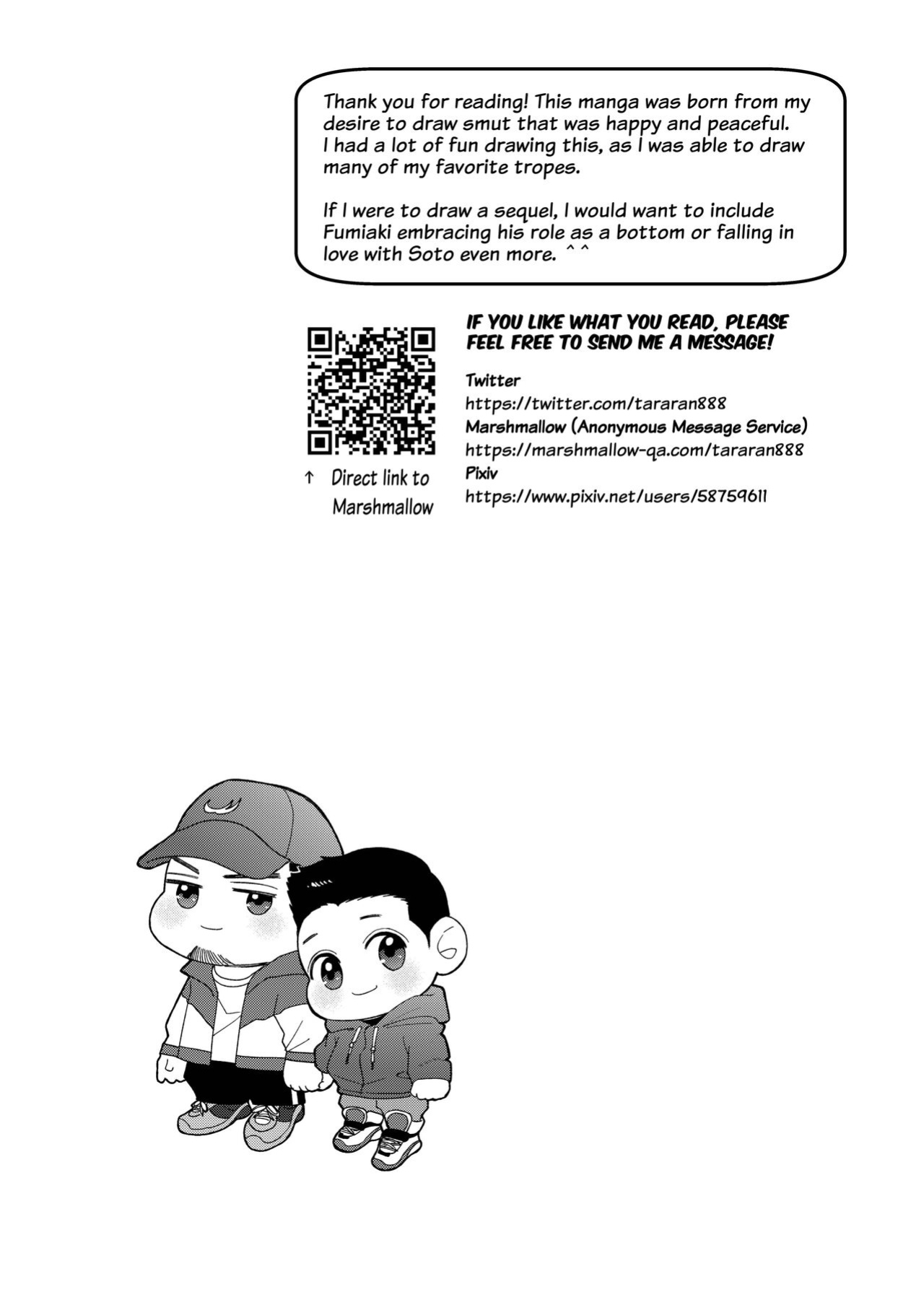 [Tararan (Tara)] Dekkai Shinyuu ni Kataomoi Saretemashita | My Burly Best Friend's Unrequited Love