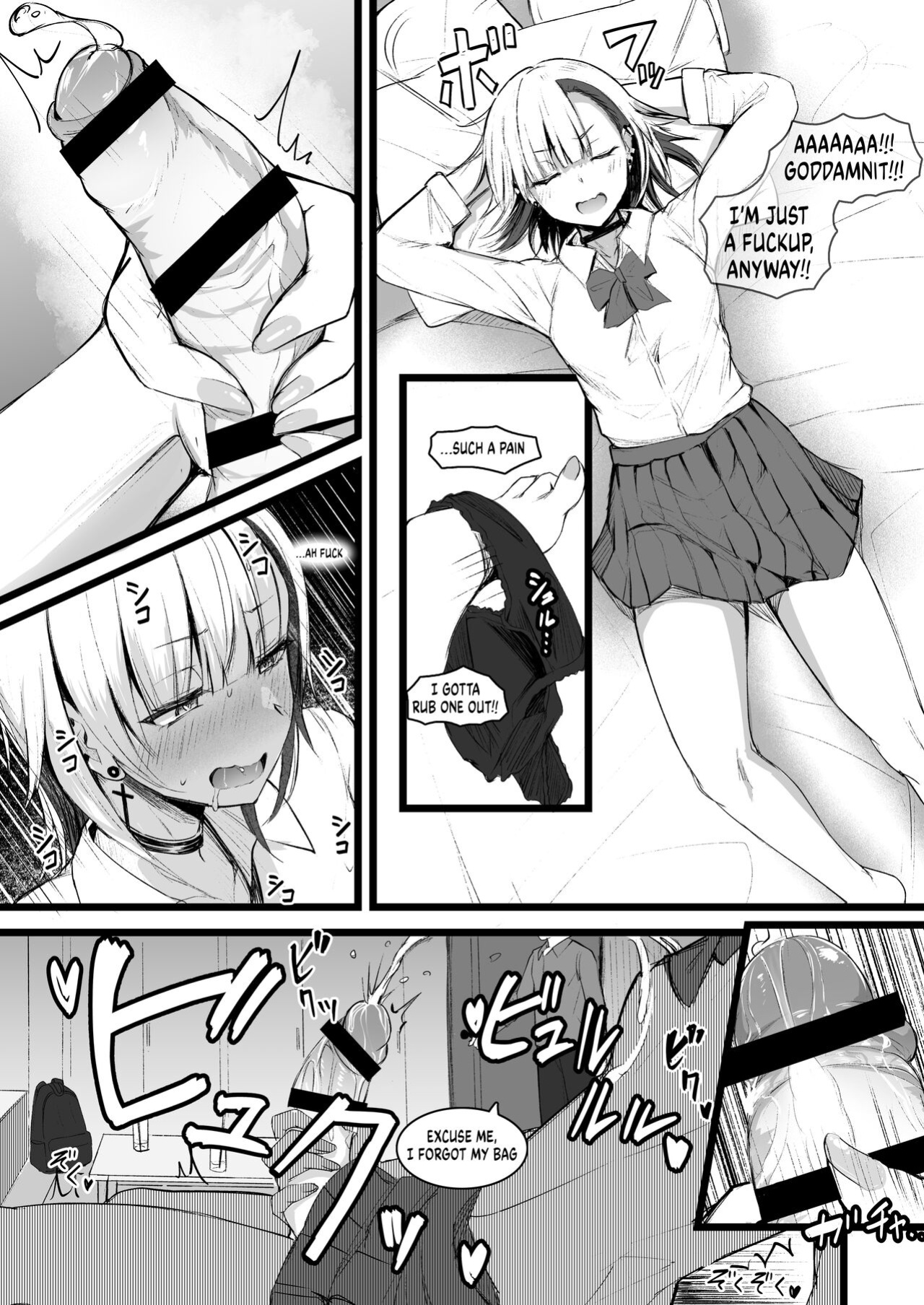 (C99) [Futamare (akiAmare)] Futanari JK Naria-chan!