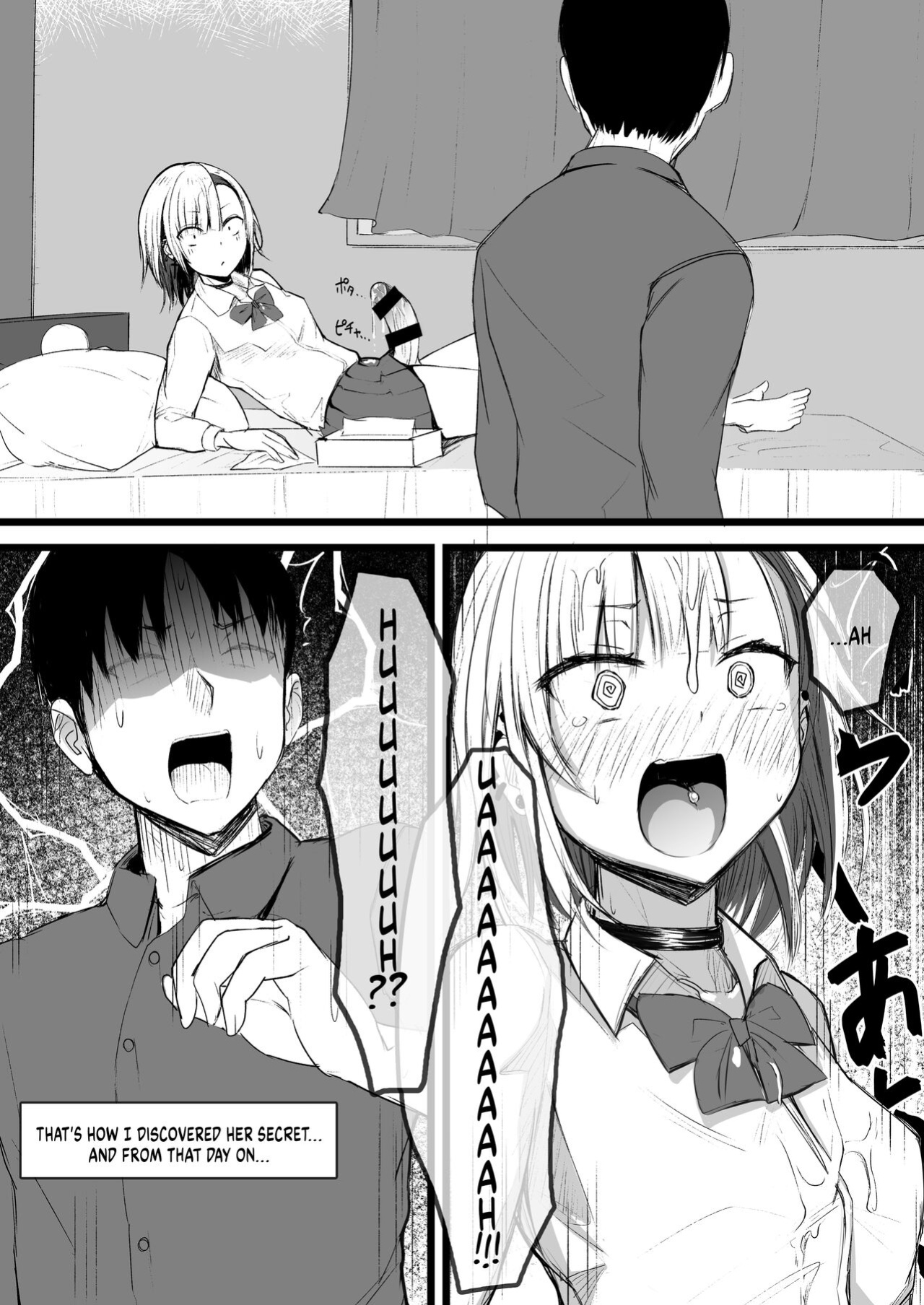 (C99) [Futamare (akiAmare)] Futanari JK Naria-chan!