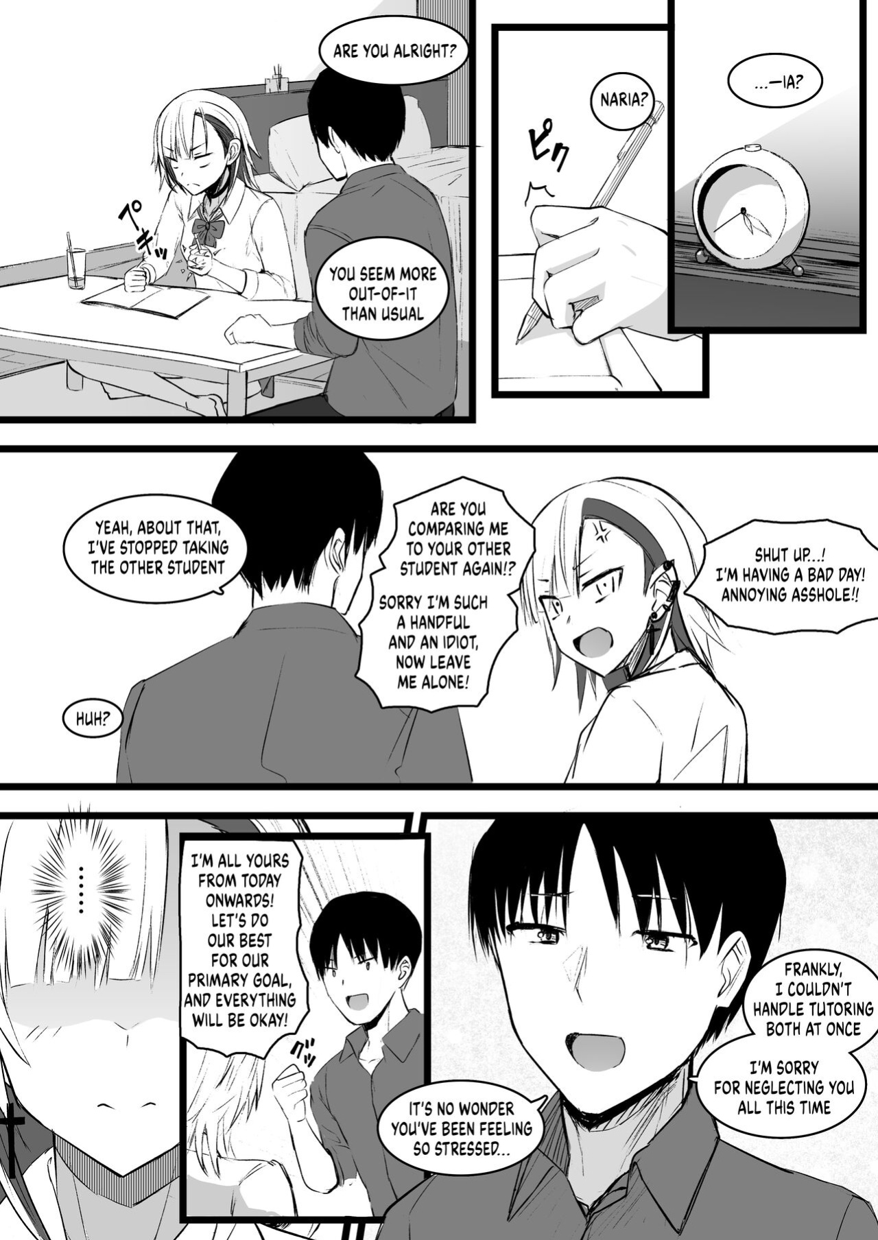 (C99) [Futamare (akiAmare)] Futanari JK Naria-chan!