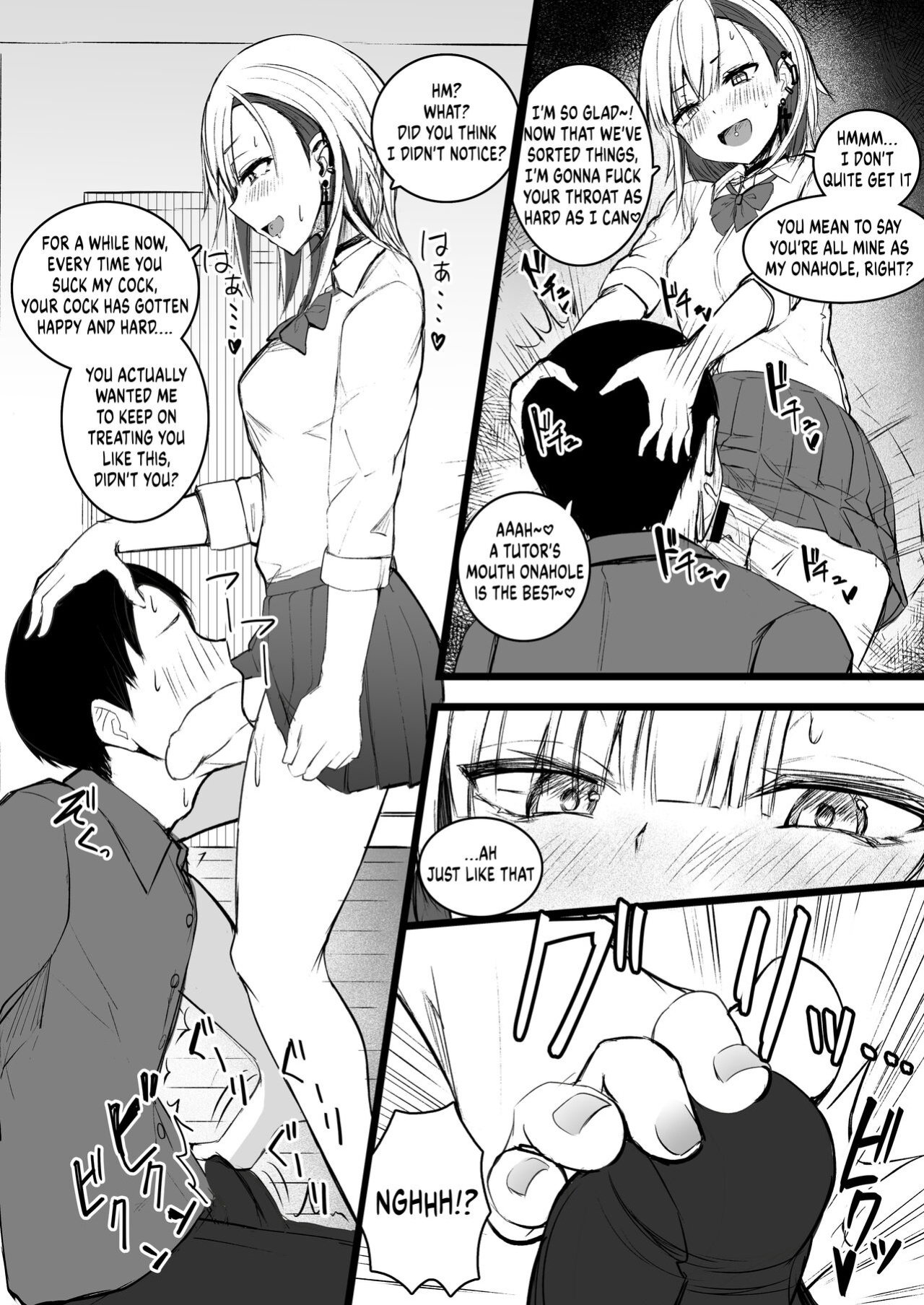 (C99) [Futamare (akiAmare)] Futanari JK Naria-chan!