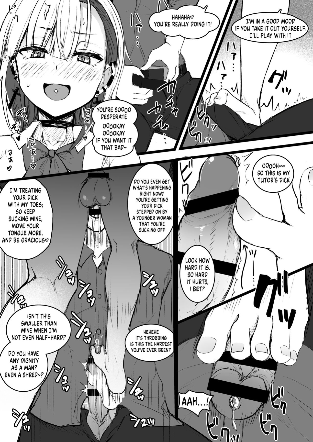 (C99) [Futamare (akiAmare)] Futanari JK Naria-chan!