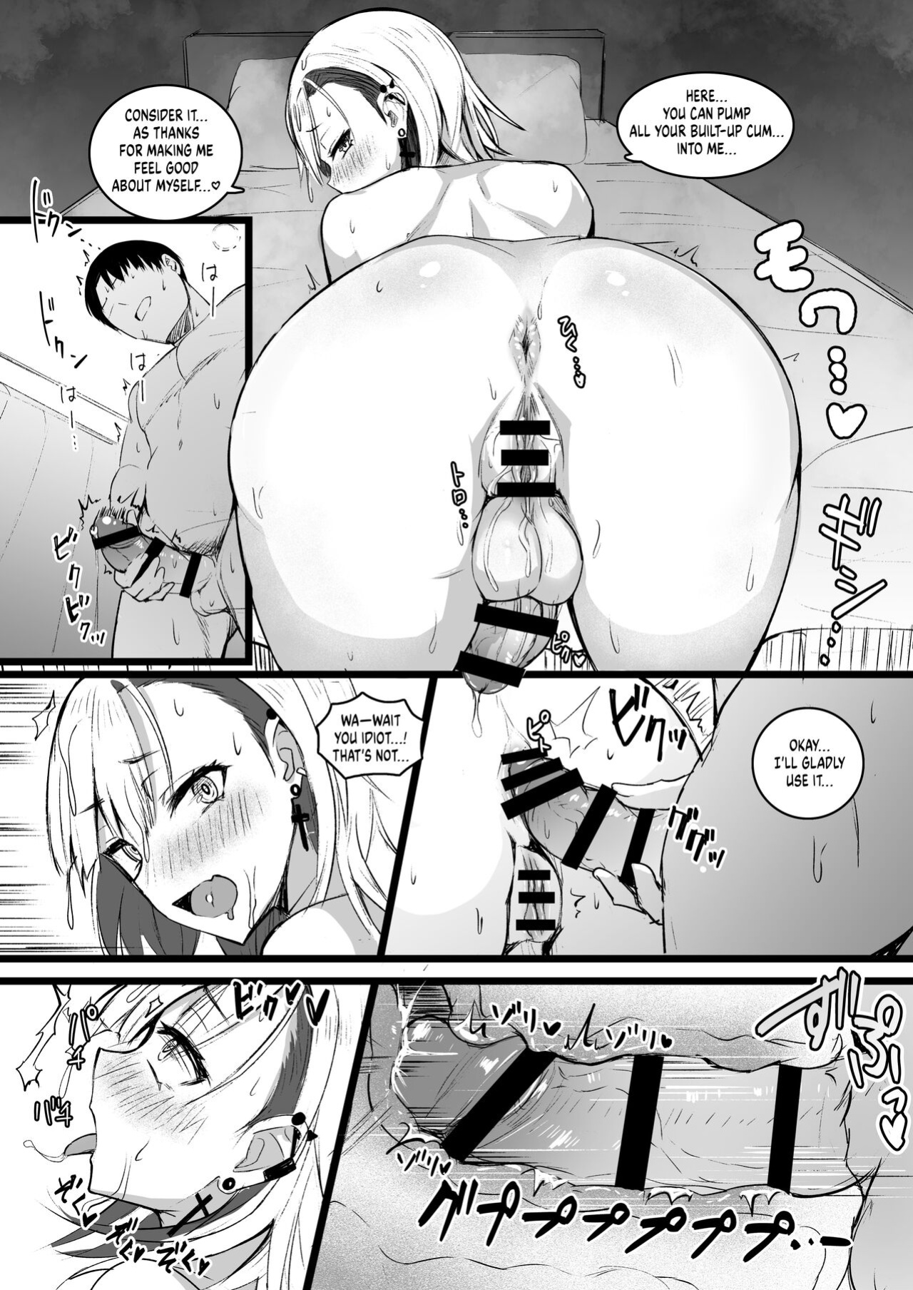 (C99) [Futamare (akiAmare)] Futanari JK Naria-chan!