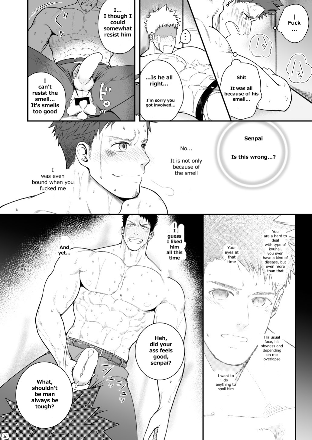 [Meisho Hanten (Haruaki)] Parfum Homme
