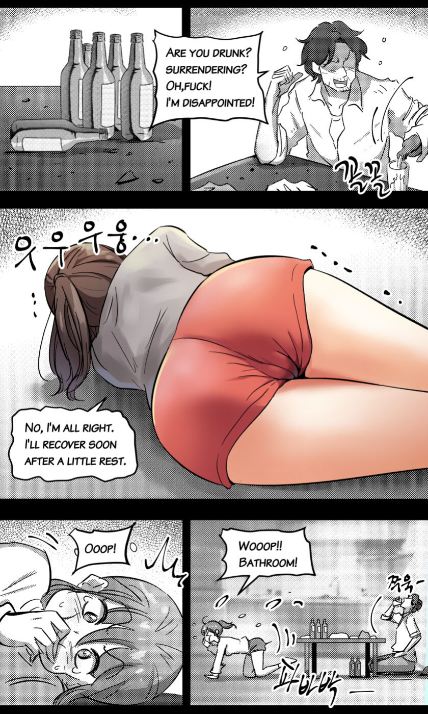 [yavaru] Sensei to Oshiego chapter 2 | Teacher and two girls chapter 2