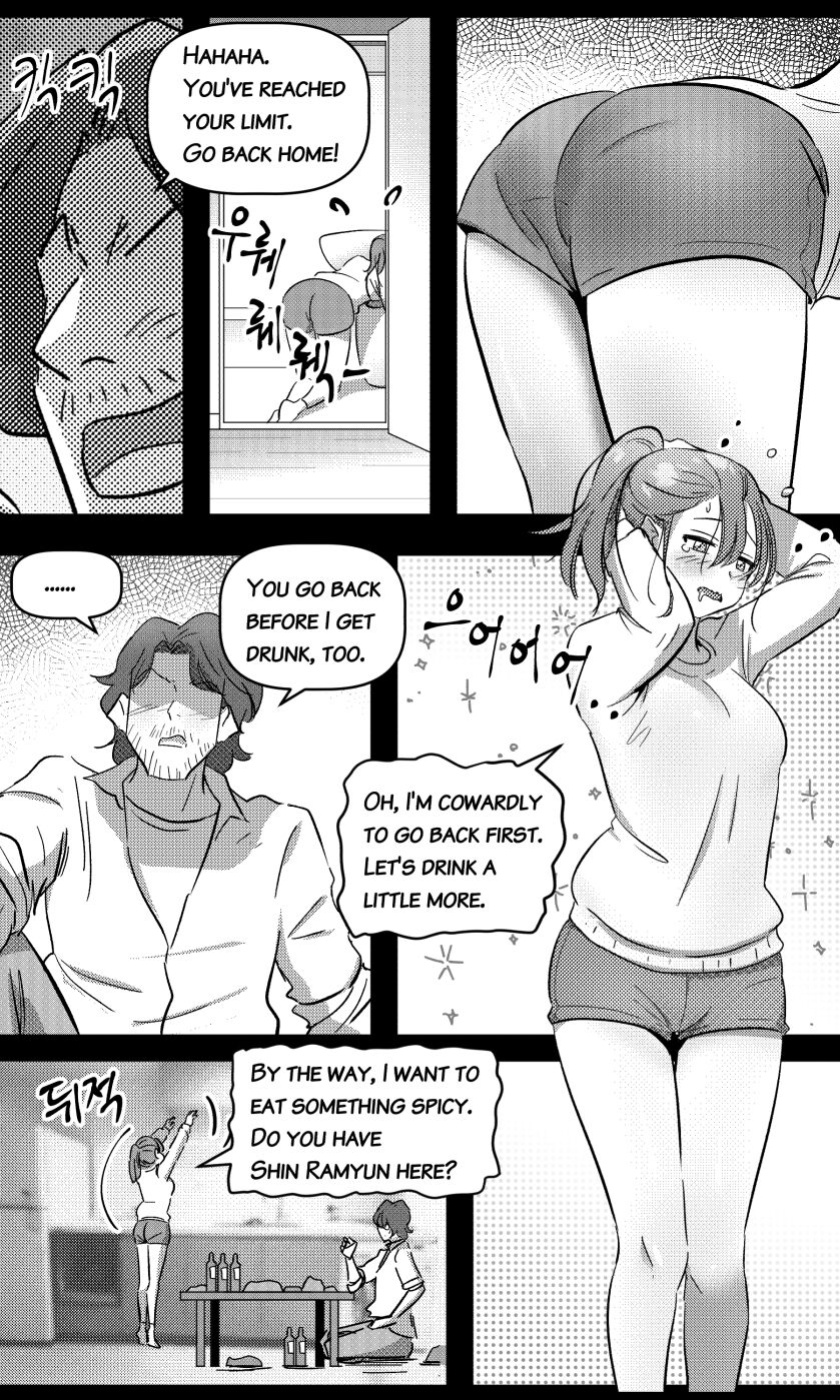 [yavaru] Sensei to Oshiego chapter 2 | Teacher and two girls chapter 2