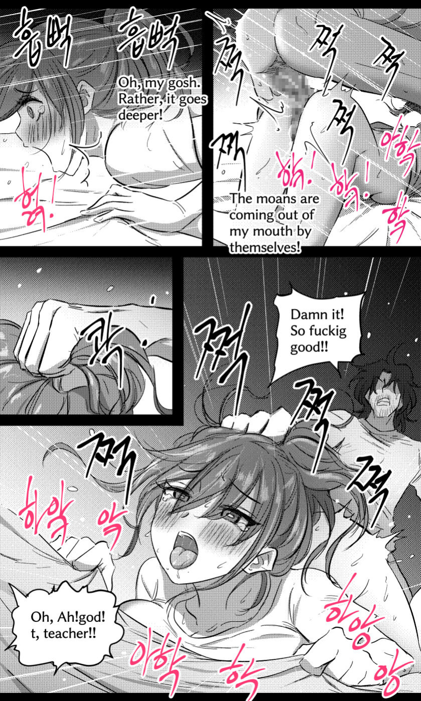 [yavaru] Sensei to Oshiego chapter 2 | Teacher and two girls chapter 2
