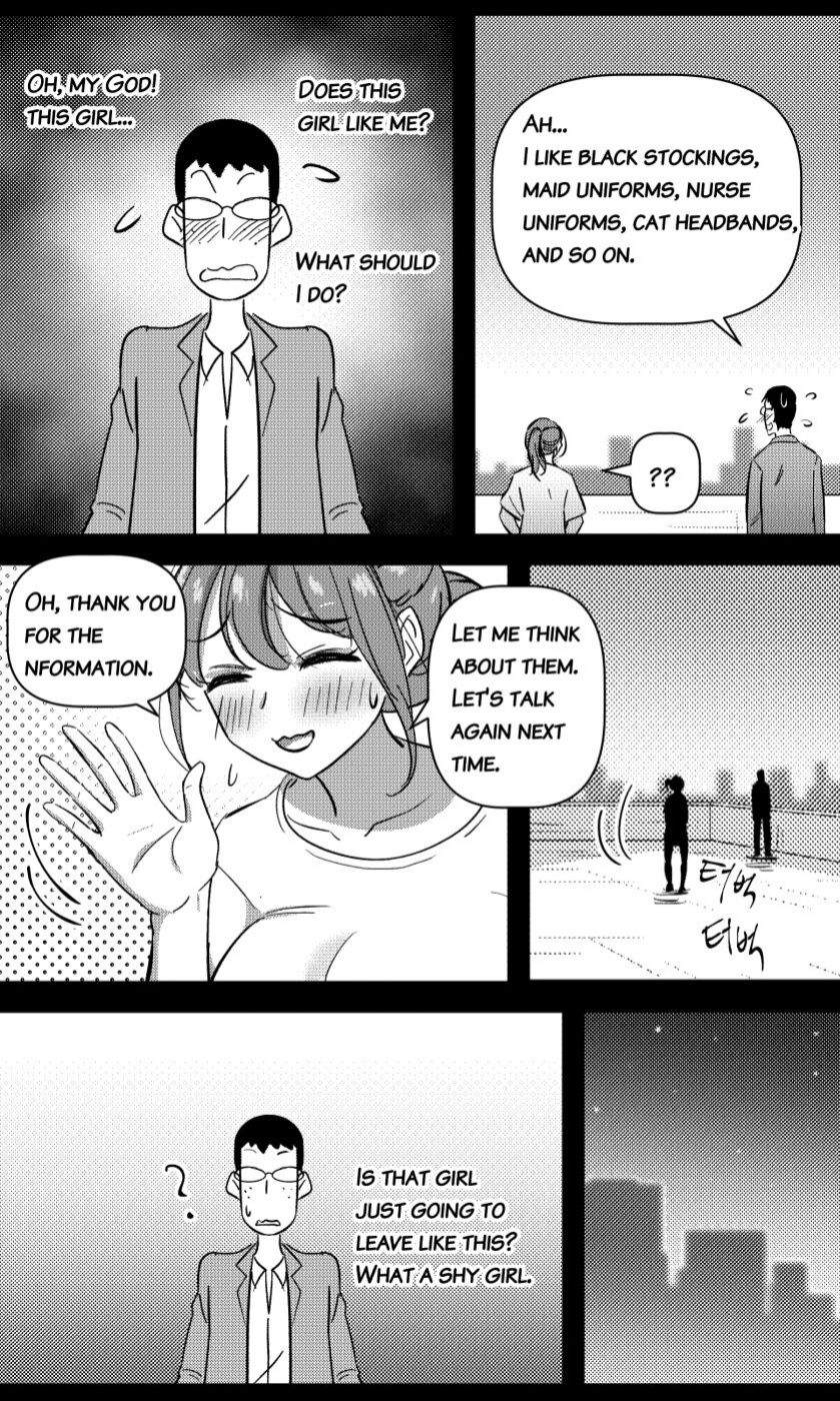 [yavaru] Sensei to Oshiego chapter 2 | Teacher and two girls chapter 2