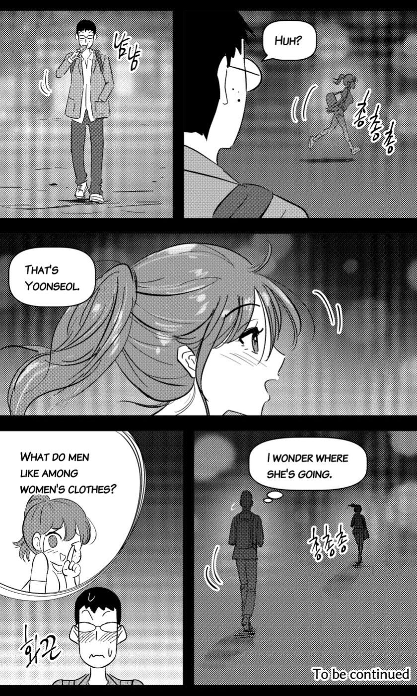 [yavaru] Sensei to Oshiego chapter 2 | Teacher and two girls chapter 2
