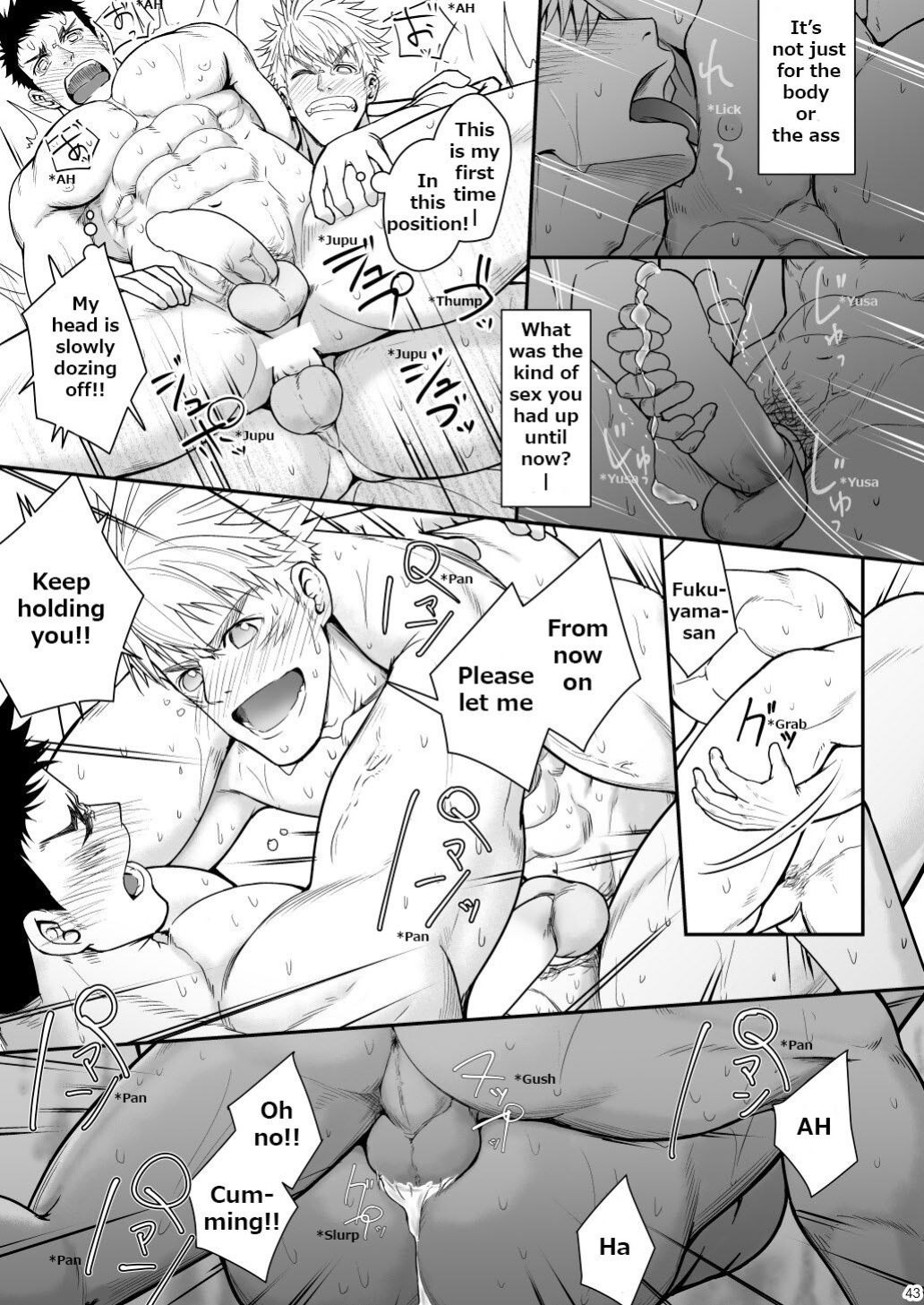 [Meisho Hanten (Haruaki)] Ana Horu Dake ja Tarinessu!! | Just Fucking An Onahole Is Not Enough!!