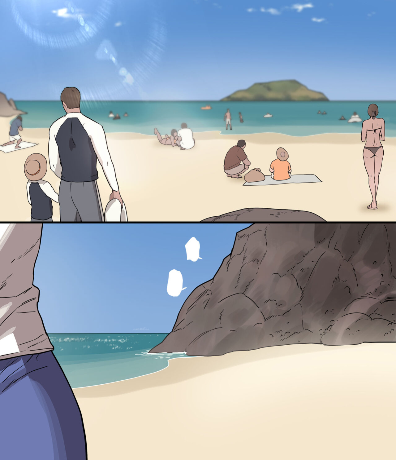 [ppatta] Junho no Natsuyasumi | Junho's Summer Break