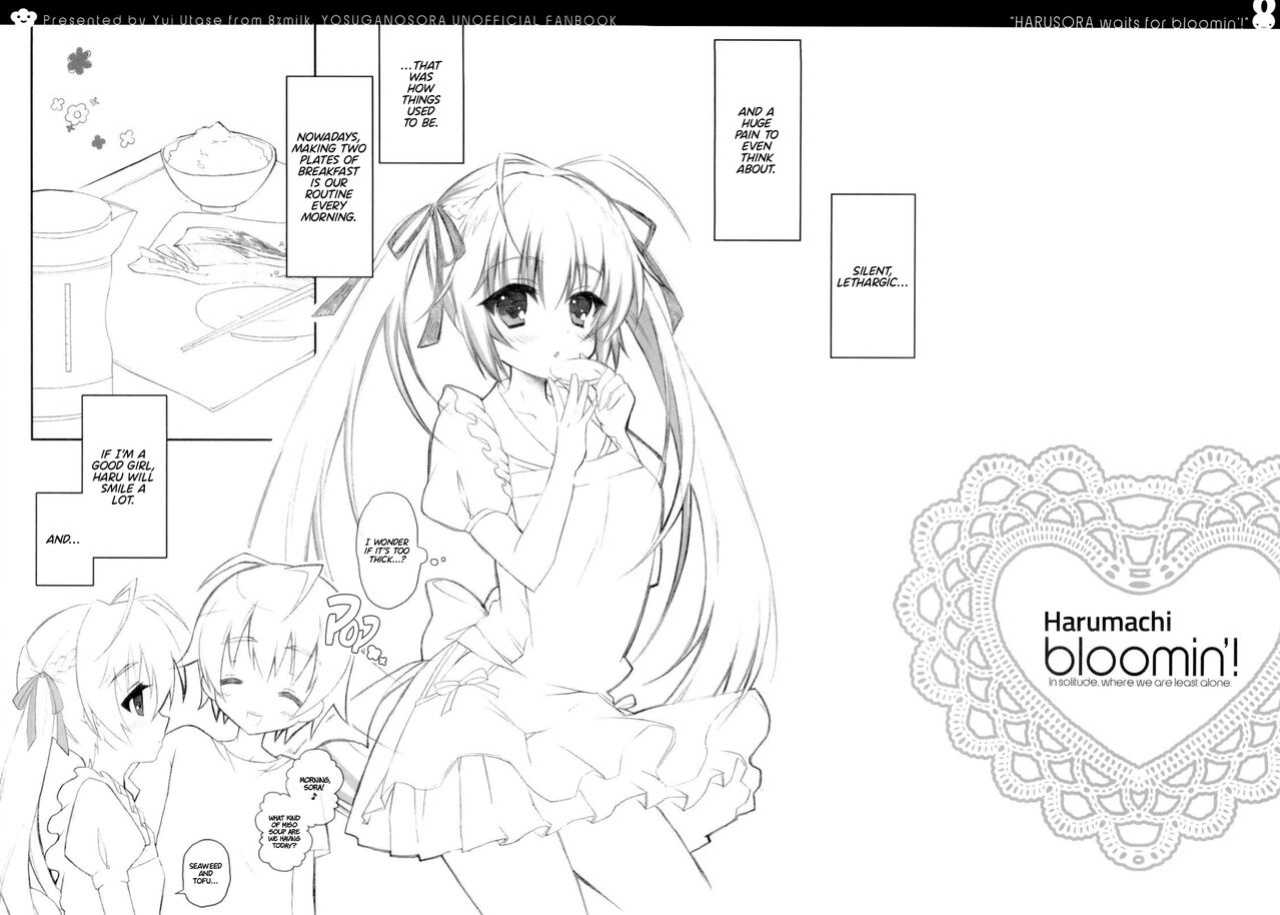 (SC51) [8%milk. (Utase Yui)] Harumachi bloomin'! (Yosuga no Sora) [TRJR]