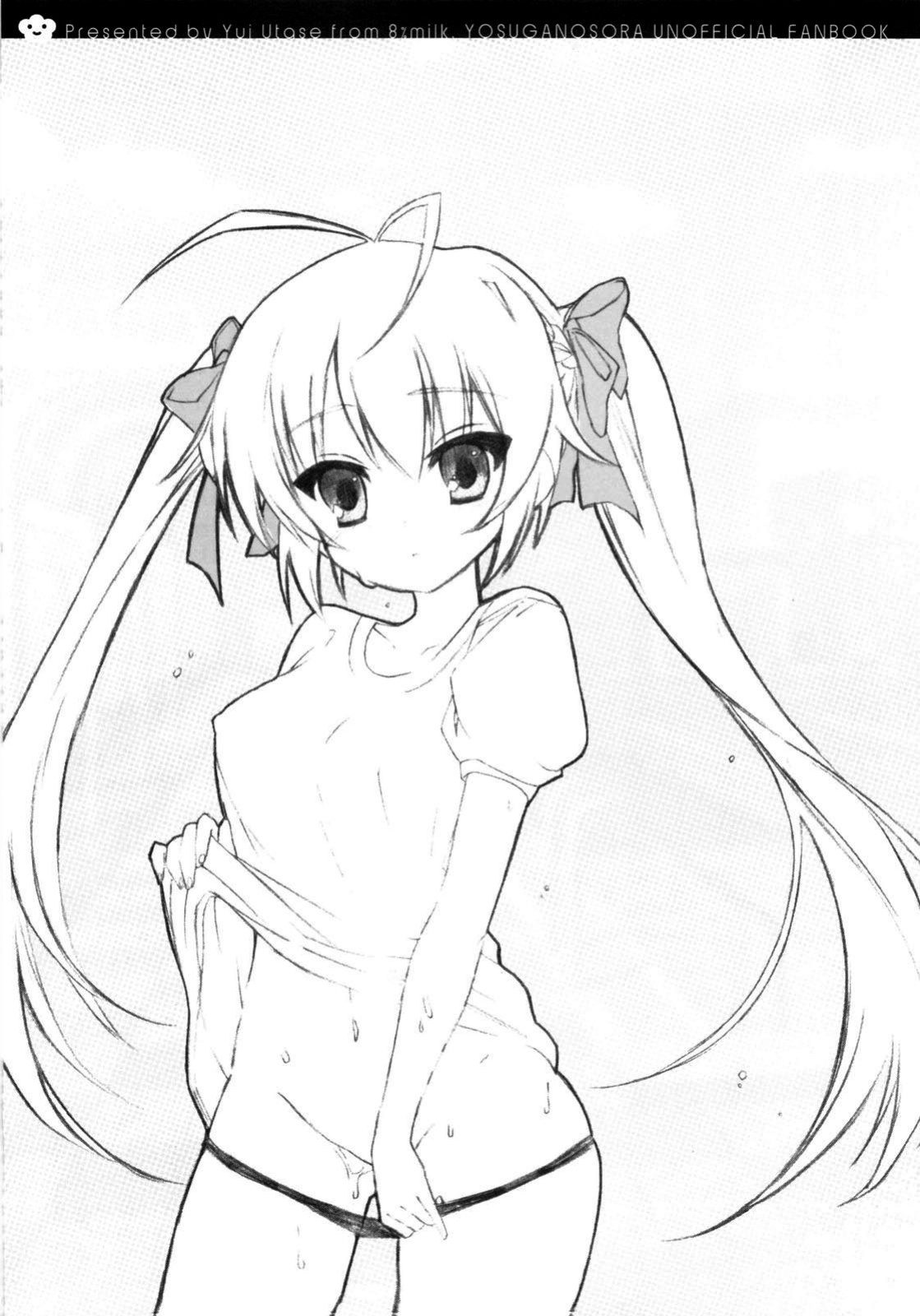 (SC51) [8%milk. (Utase Yui)] Harumachi bloomin'! (Yosuga no Sora) [TRJR]