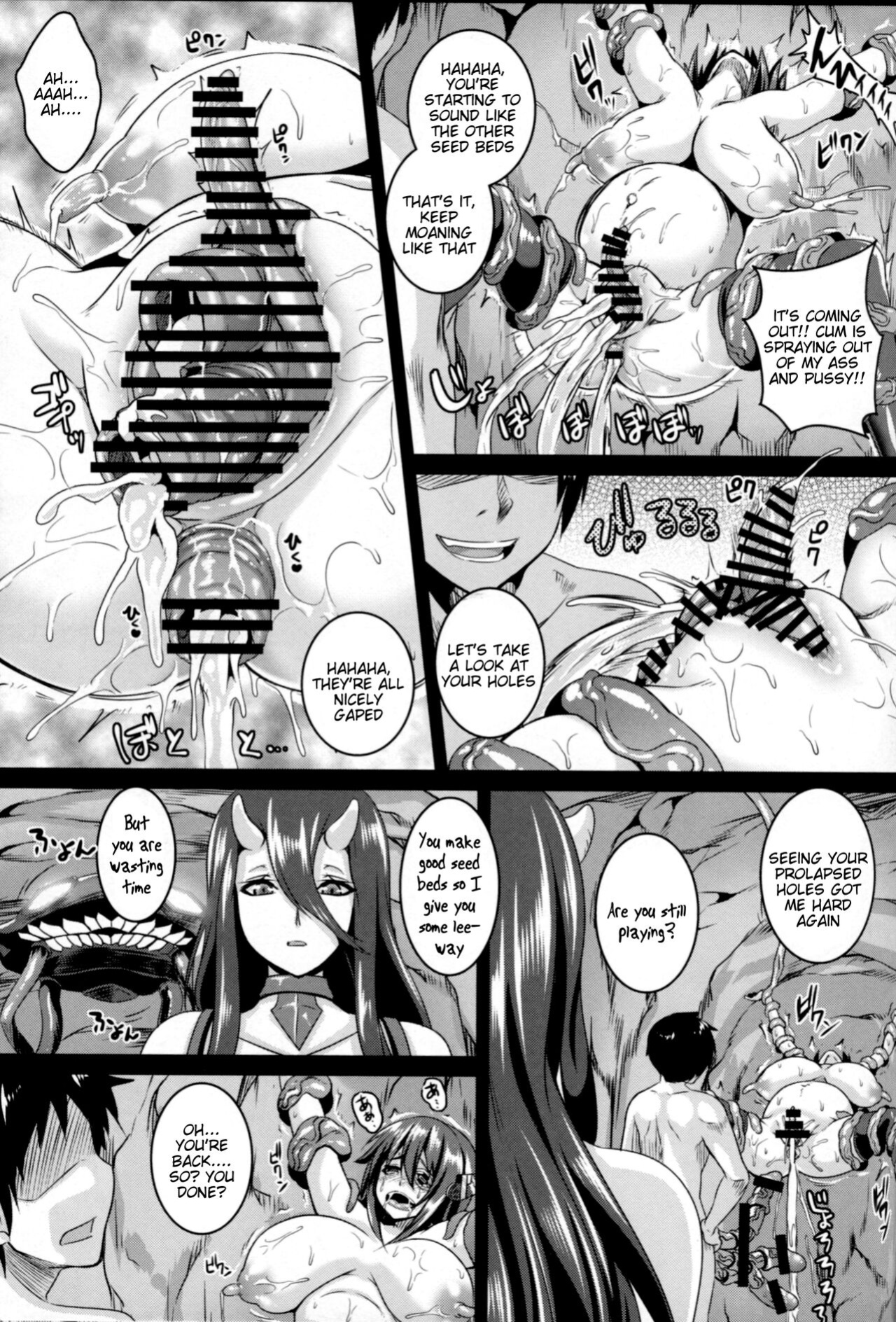(C86) [Tiramisu Tart (Kazuhiro)] Naedoko Tenryuu (Kantai Collection -KanColle-) [Tigoris Translates]