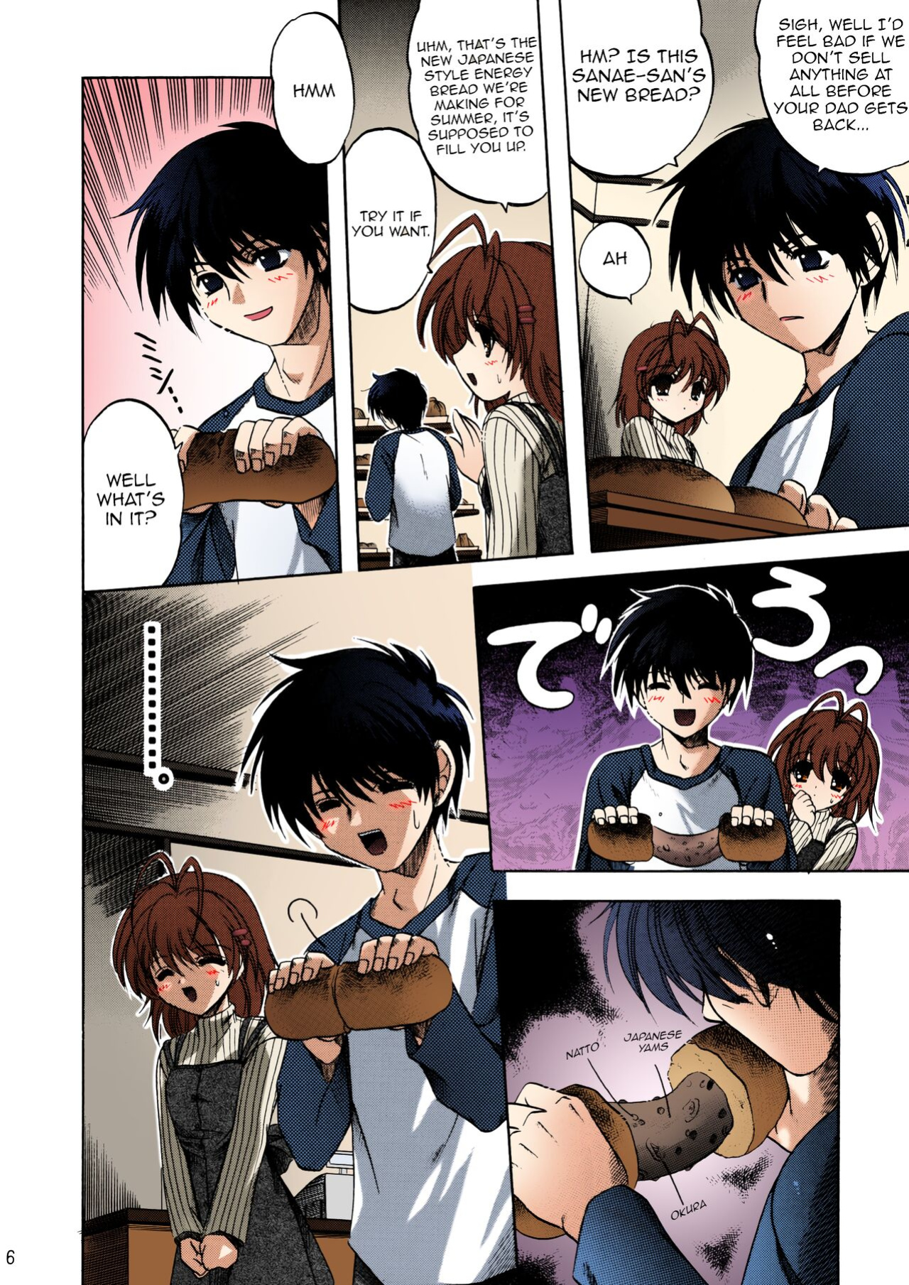 (C66) [SLIME INN (Hayashiya Daizaemon)] Bishow-Kazoku | Smile Family (Clannad) [Awesome Sauce] [SPDSD] [Colorized]