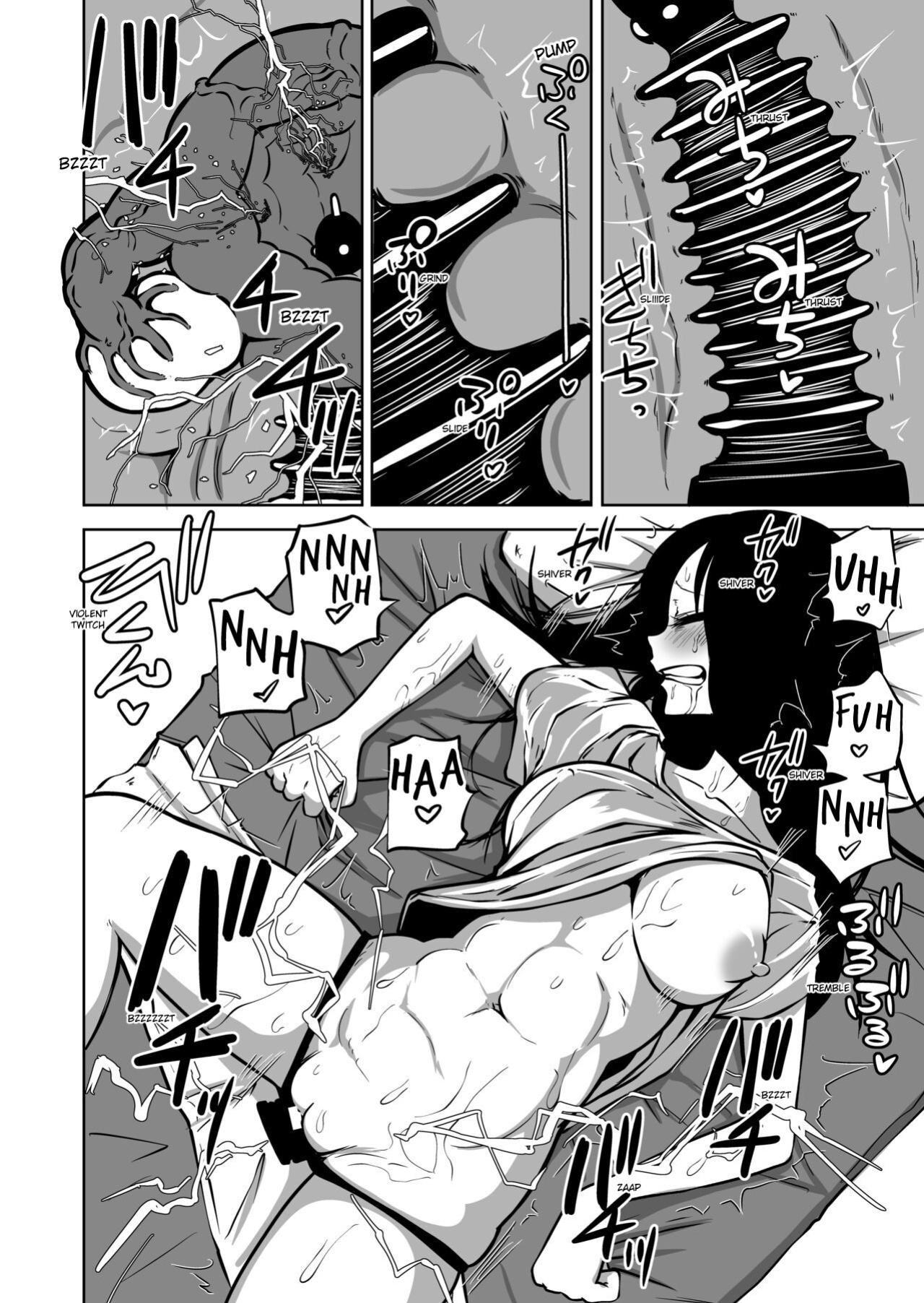 [Mikenekohanten (Sakamoto KAFKA)] Onanie Chuudoku InCha Onna no Kaihatsu Shippai Taikendan | The Exploitation of a Loner Girl Addicted to Masturbating [Daddy Scan Me Harder]