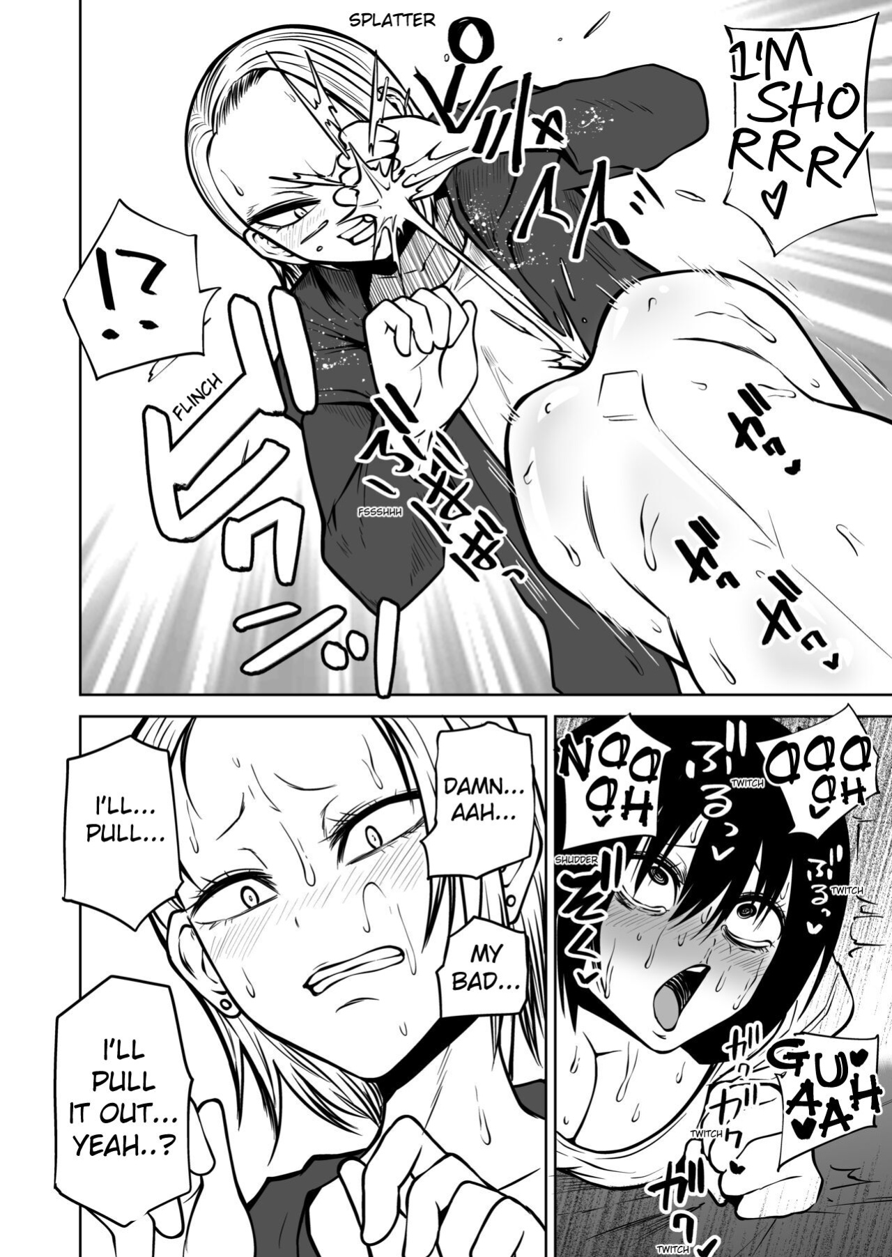 [Mikenekohanten (Sakamoto KAFKA)] Onanie Chuudoku InCha Onna no Kaihatsu Shippai Taikendan | The Exploitation of a Loner Girl Addicted to Masturbating [Daddy Scan Me Harder]