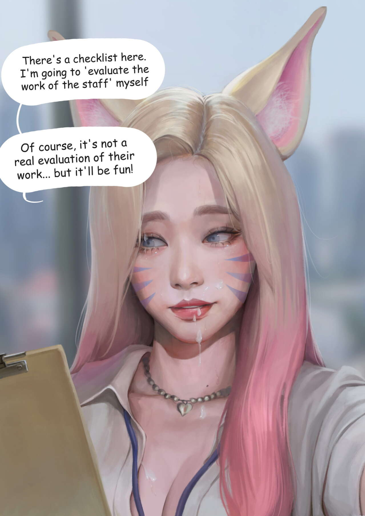 [Hoobamon] Ahri's Extra Work