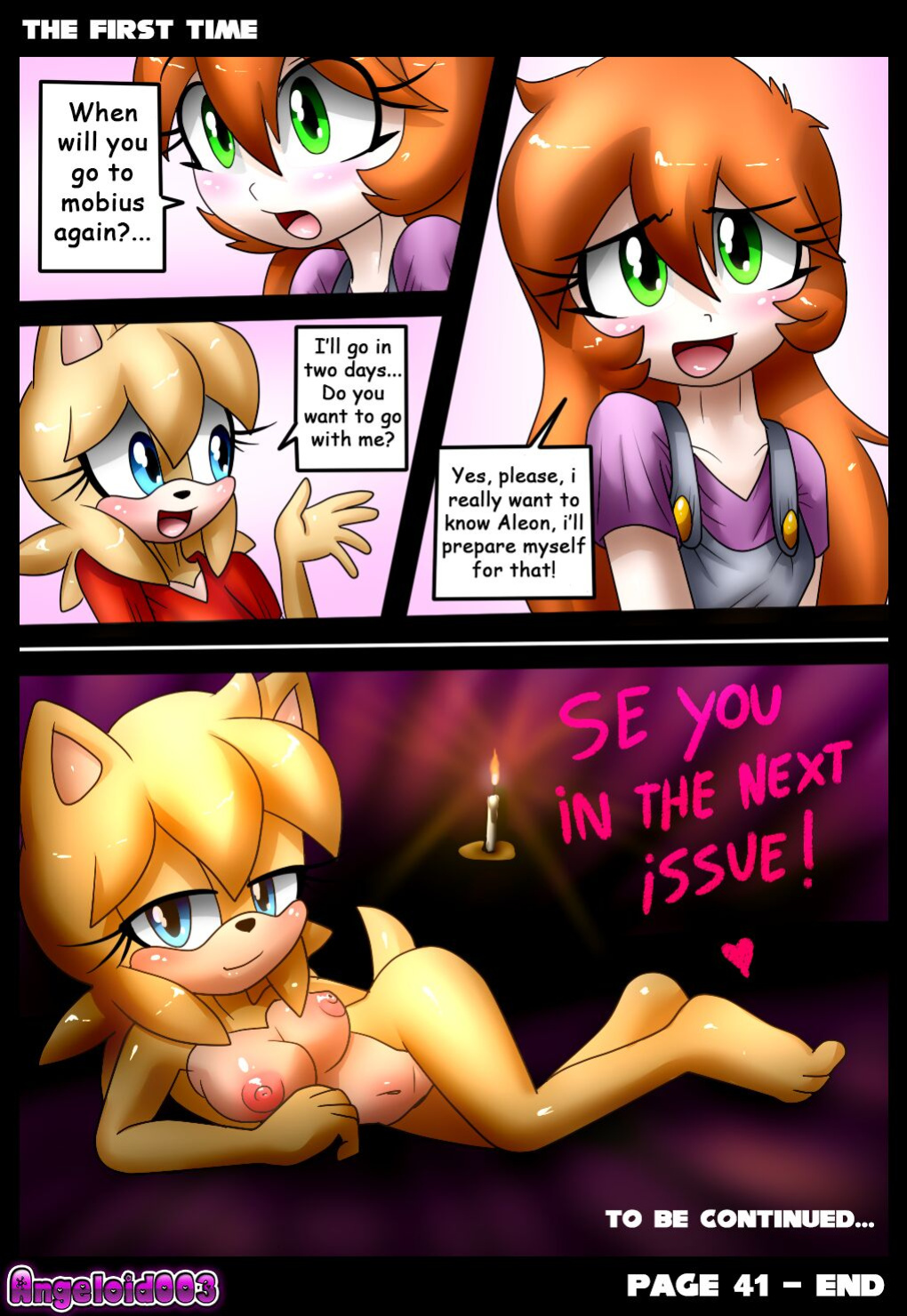 [Angeloid003] The First Time (Uncensored)