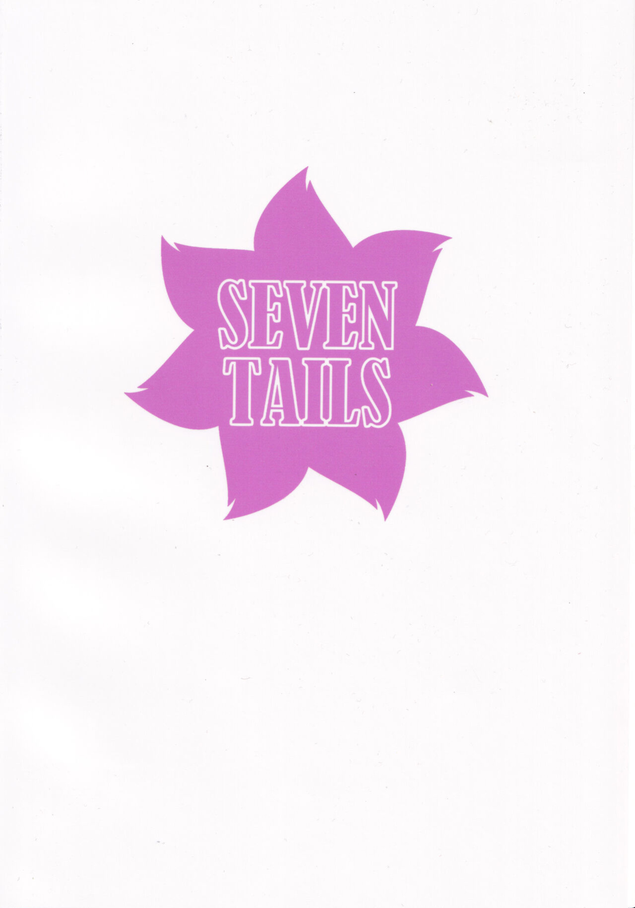 [SEVEN TAILS (Fukuinu)] SUMMER FOX HUNTING (Blue Archive) [Coffedrug]