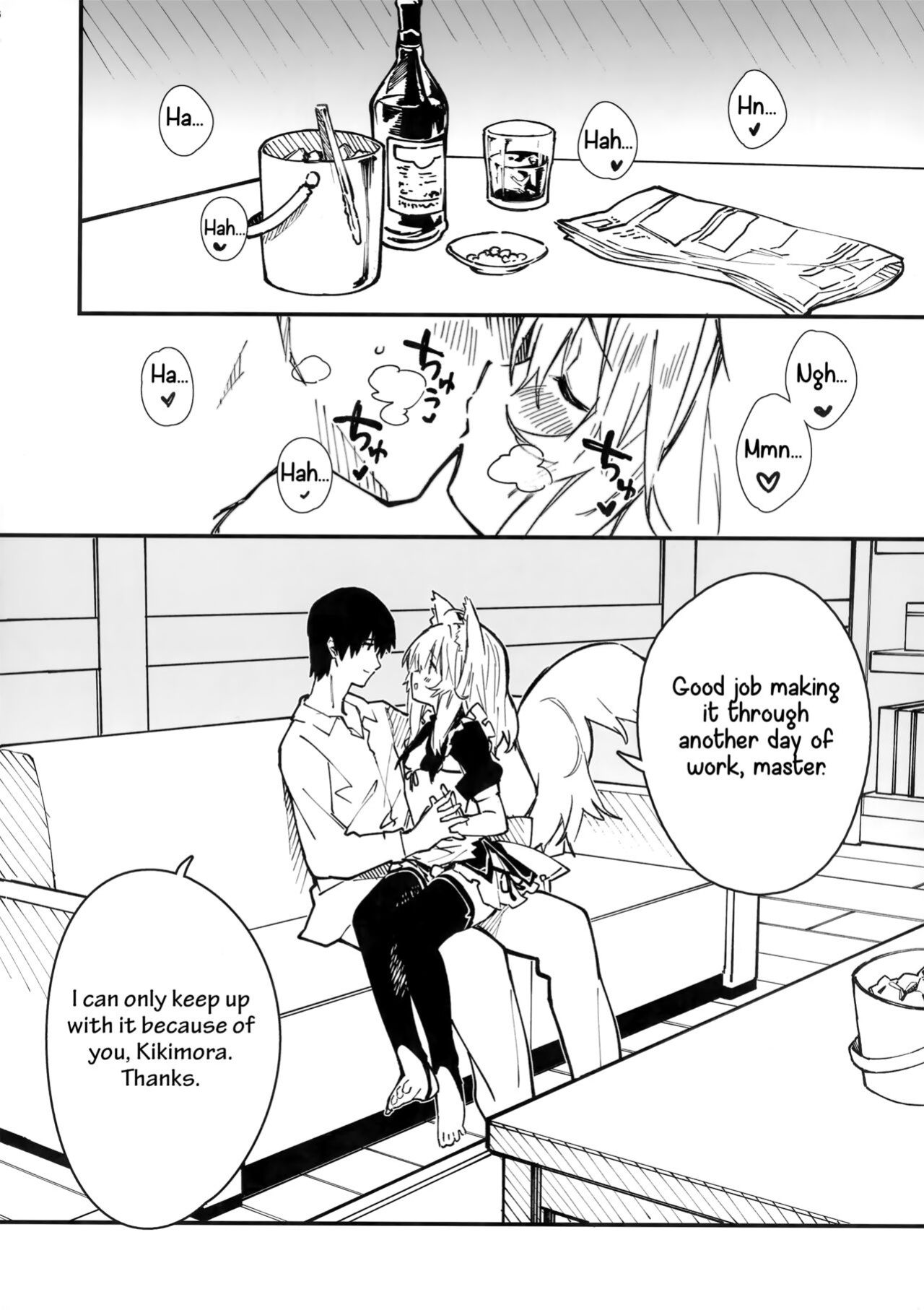 (C100) [Dot Eito (Sawayaka Samehada)] Kemomimi Maid to Ichaicha Suru Hon 3 Satsume