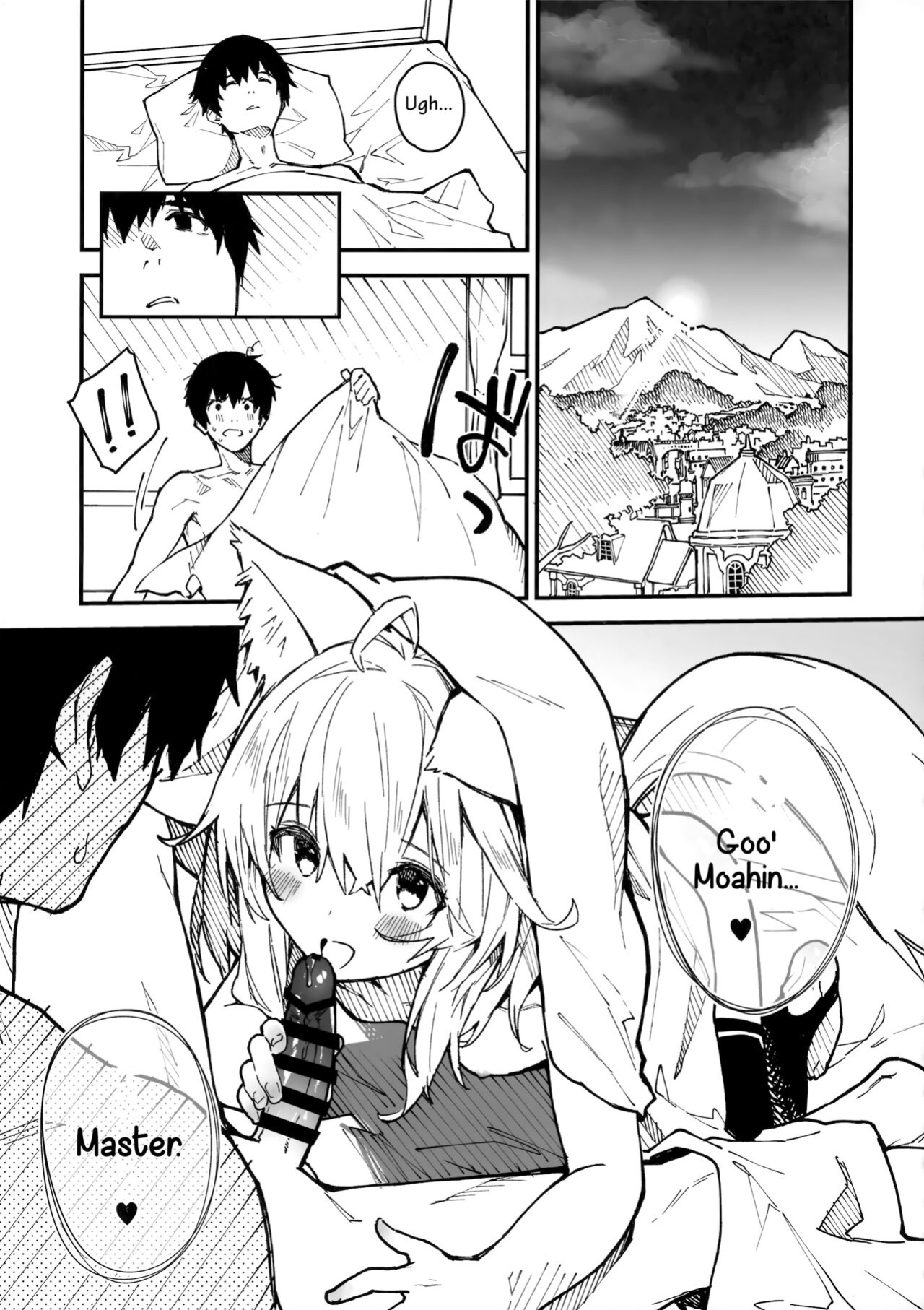 (C100) [Dot Eito (Sawayaka Samehada)] Kemomimi Maid to Ichaicha Suru Hon 3 Satsume