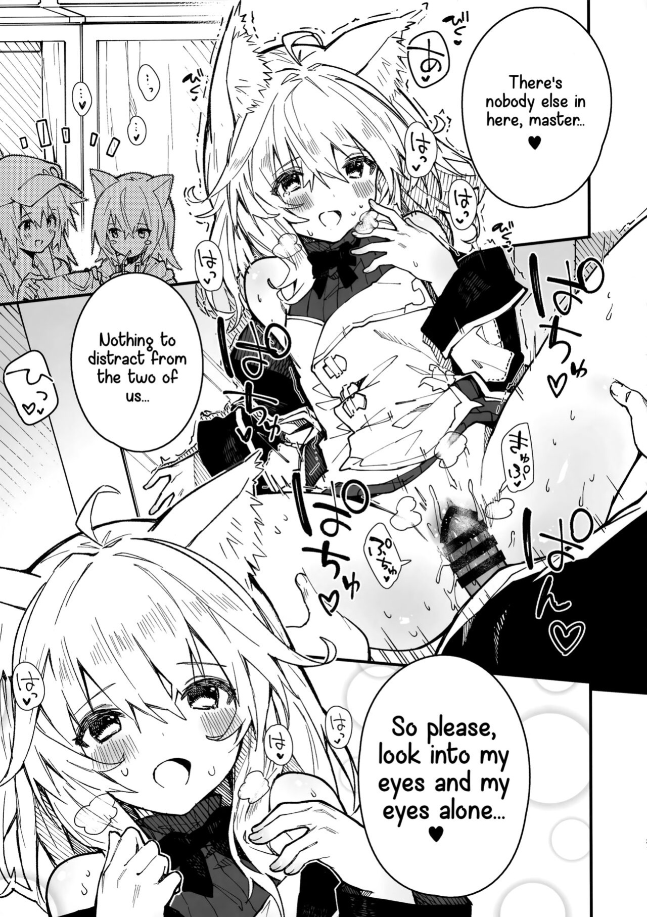 (C100) [Dot Eito (Sawayaka Samehada)] Kemomimi Maid to Ichaicha Suru Hon 3 Satsume