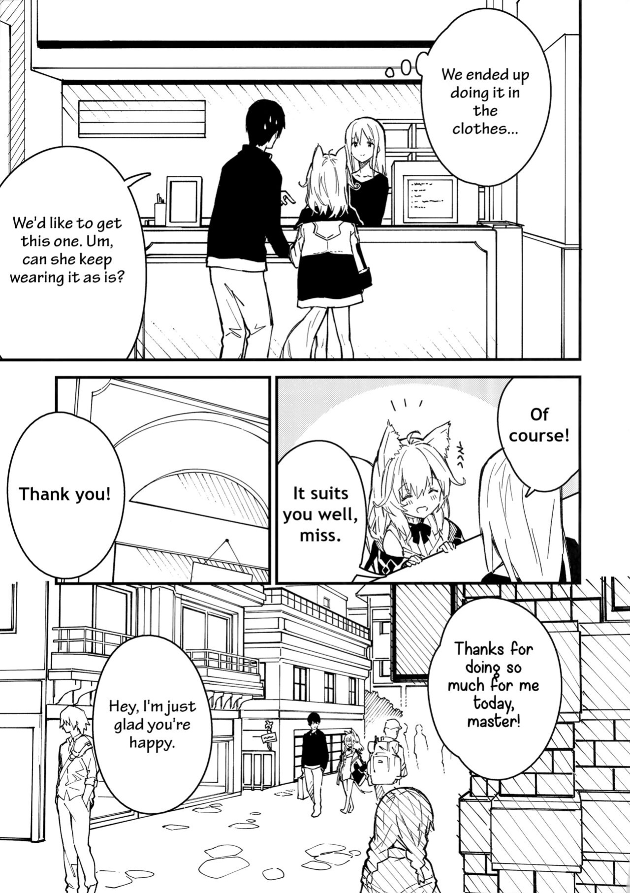(C100) [Dot Eito (Sawayaka Samehada)] Kemomimi Maid to Ichaicha Suru Hon 3 Satsume