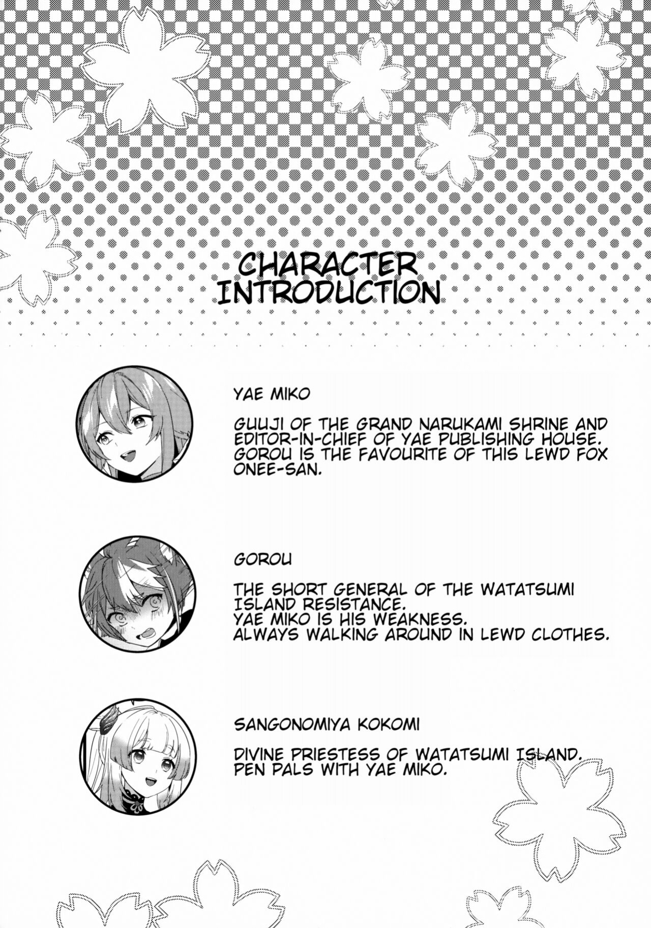 (C100) [PANA LAND (Kazepana)] Inu to Kitsune ga Majiwaru Yoru ni | The Relationship Between The Dog And Fox In The Night (Genshin Impact) [JKScans]