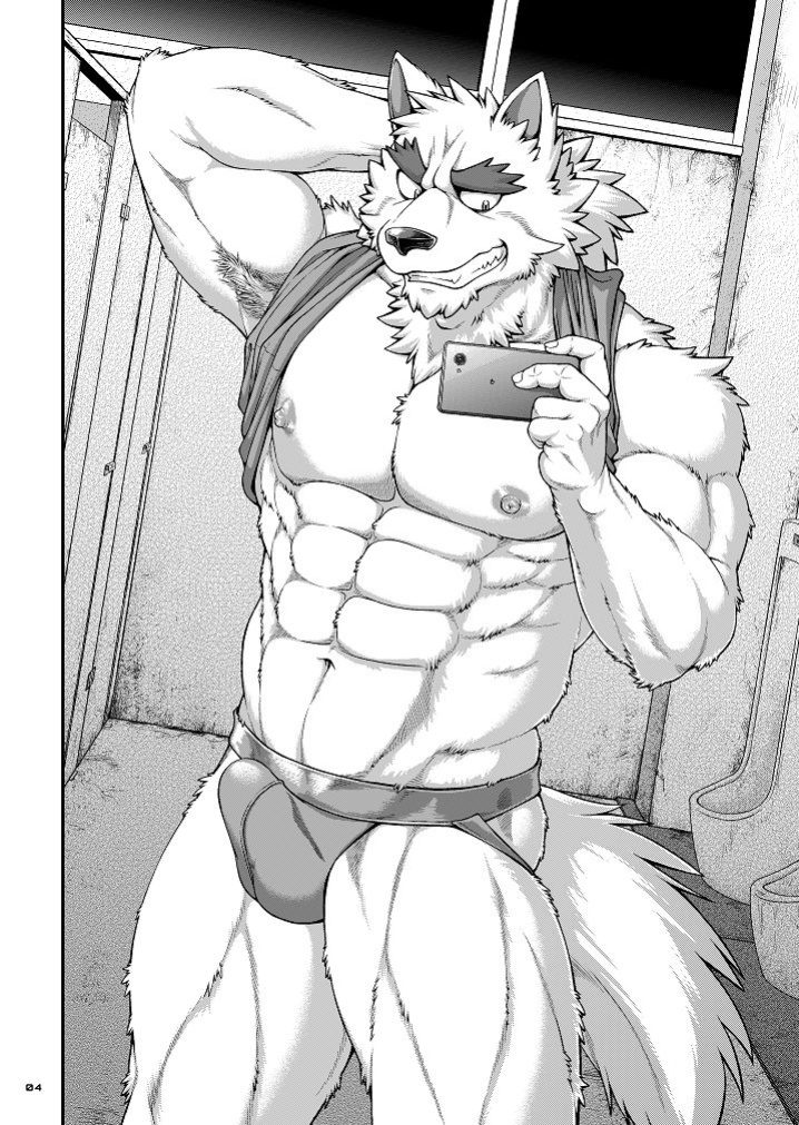 [Jamboree! (jin)] 9ANIMALS ver.2.1 SLUT DOG