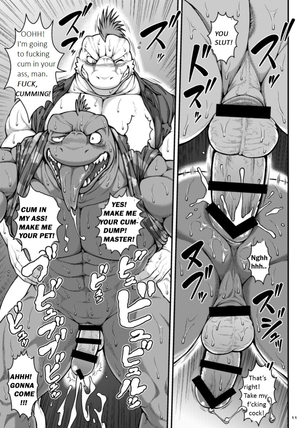 [Jamboree! (jin)] 9ANIMALS ver7.1 HARSH LIZARD