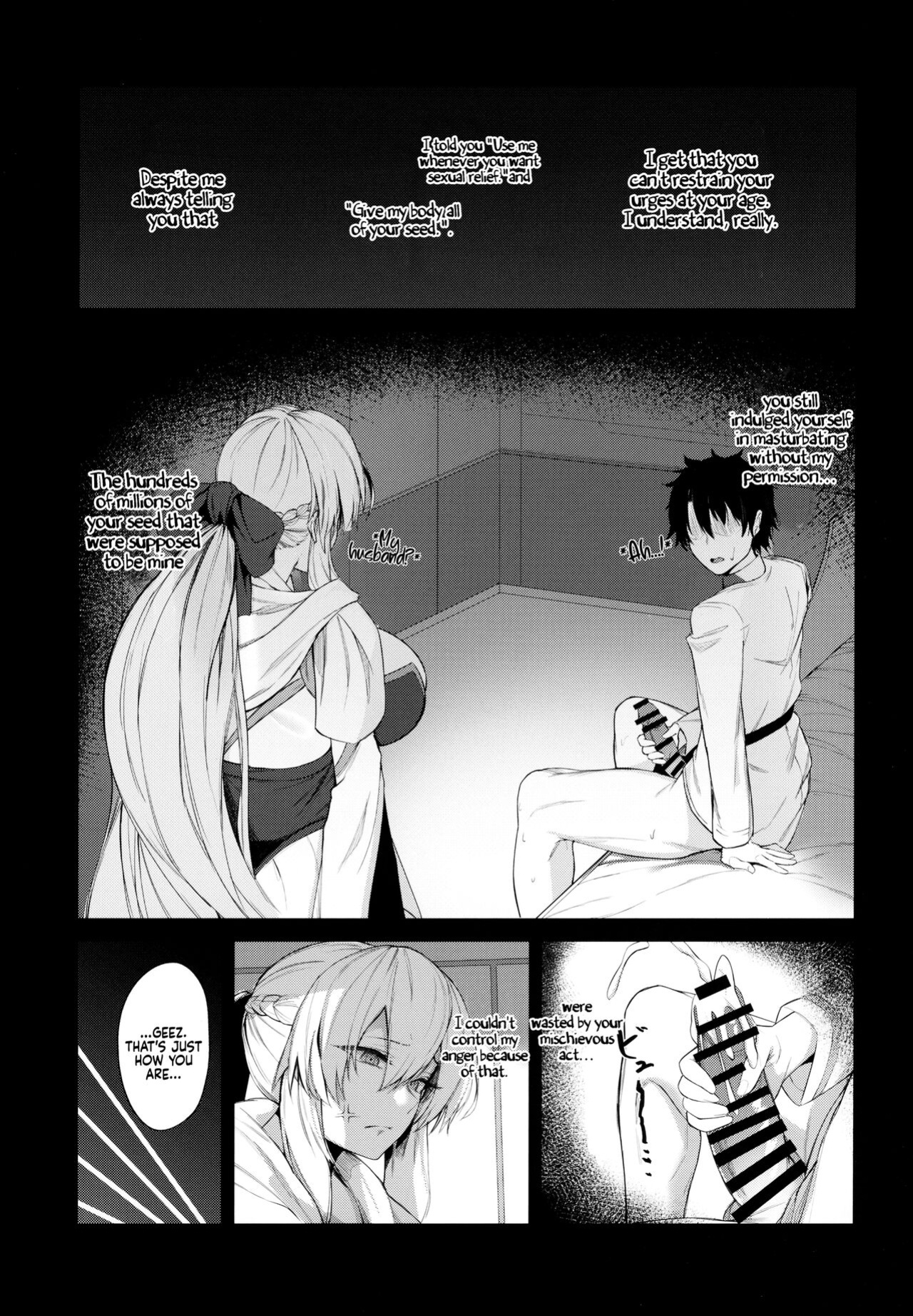 (C100) [ZENTANGLE (Hirasawa Zen)] Tsuma (Morgan) ni Oboreru | Drowning in My Wife (Morgan) (Fate/Grand Order) [Coffedrug]