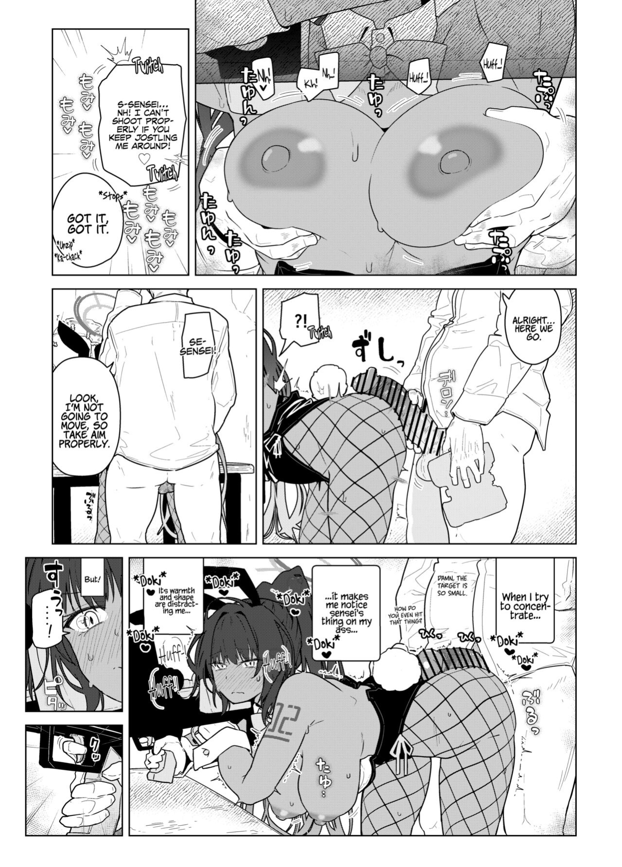 [Kyokutou Koumuten (Kikunosukemaru)] GIRLFriend's 19 (Blue Archive) [Coffedrug+RedLantern]