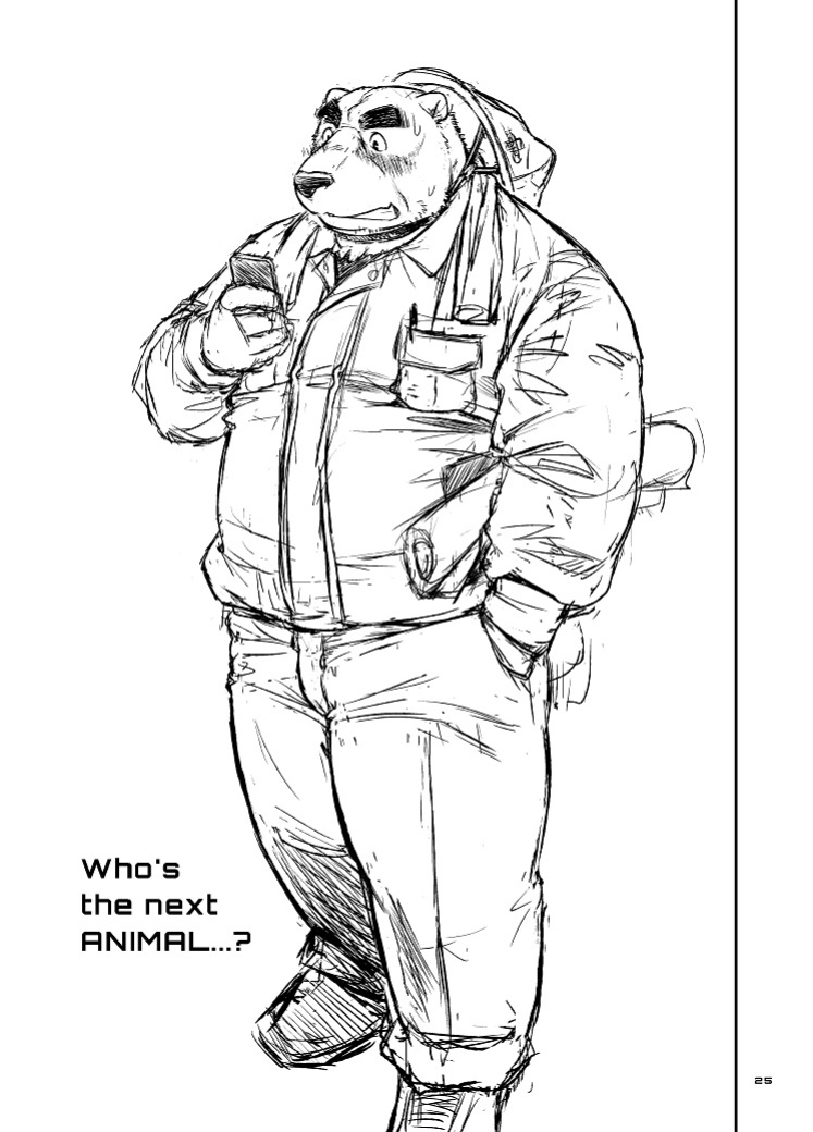 [Jamboree!/ jin] 9ANIMALS ver.2.0 BITCH DOG