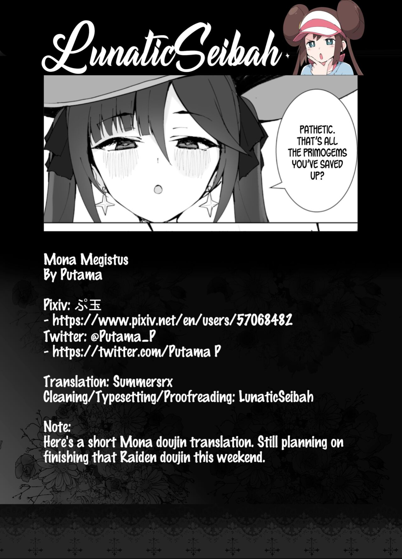 (Putama) Mona Megistus (Genshin Impact) [LunaticSeibah]