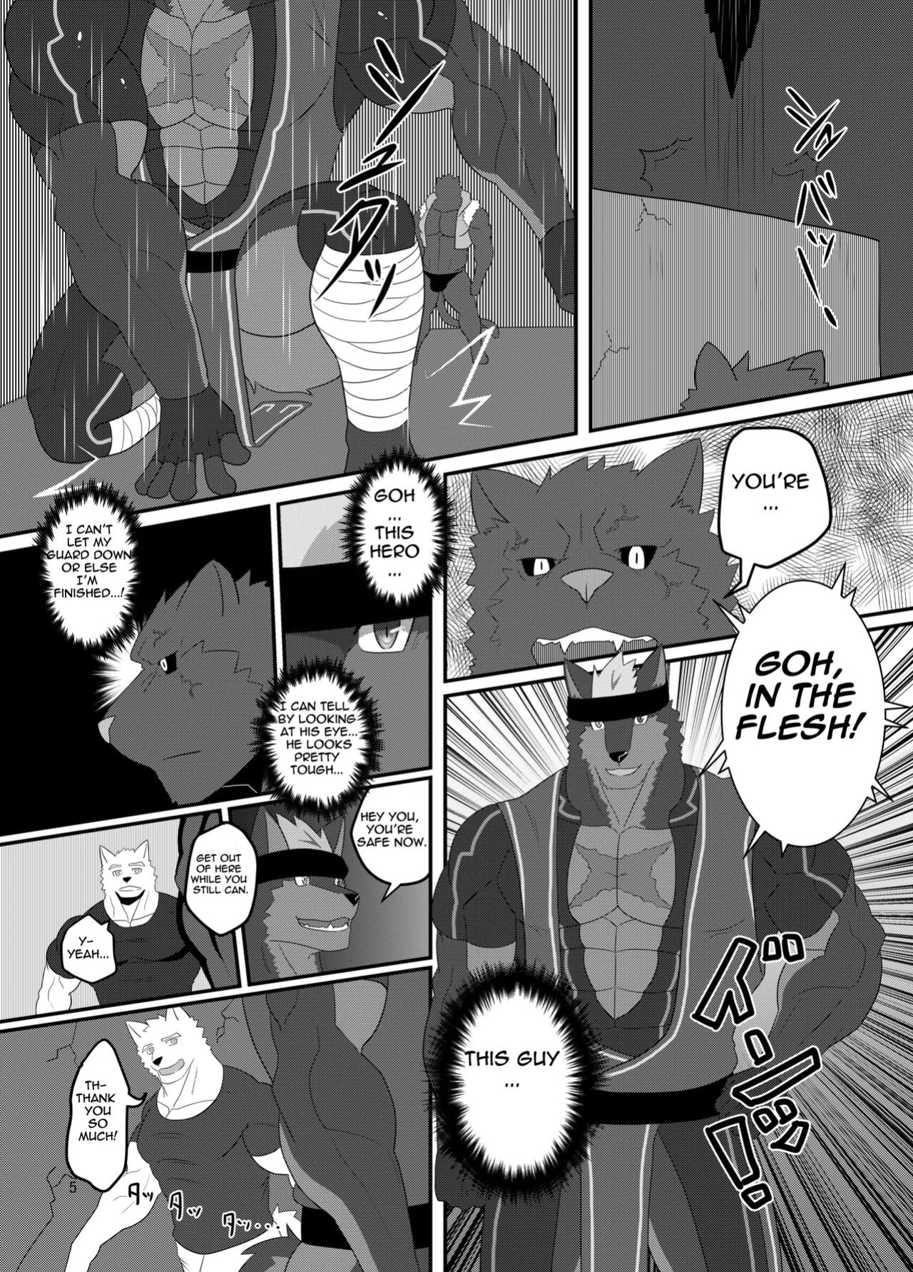 [ADVANCE (Keiji)] LIMIT BREAK! [The Masked Kemoner]