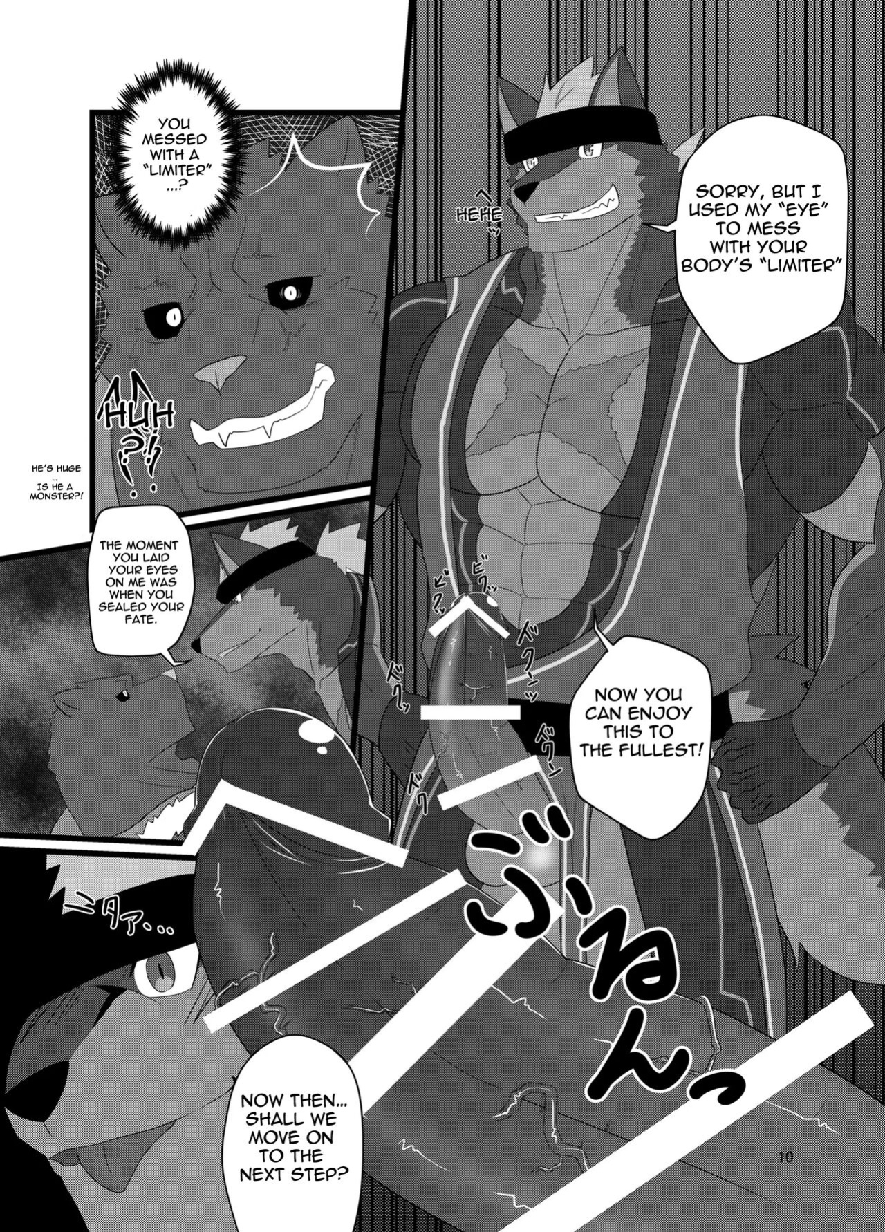 [ADVANCE (Keiji)] LIMIT BREAK! [The Masked Kemoner]