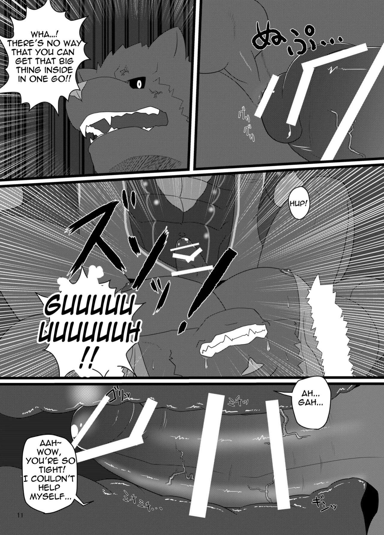 [ADVANCE (Keiji)] LIMIT BREAK! [The Masked Kemoner]