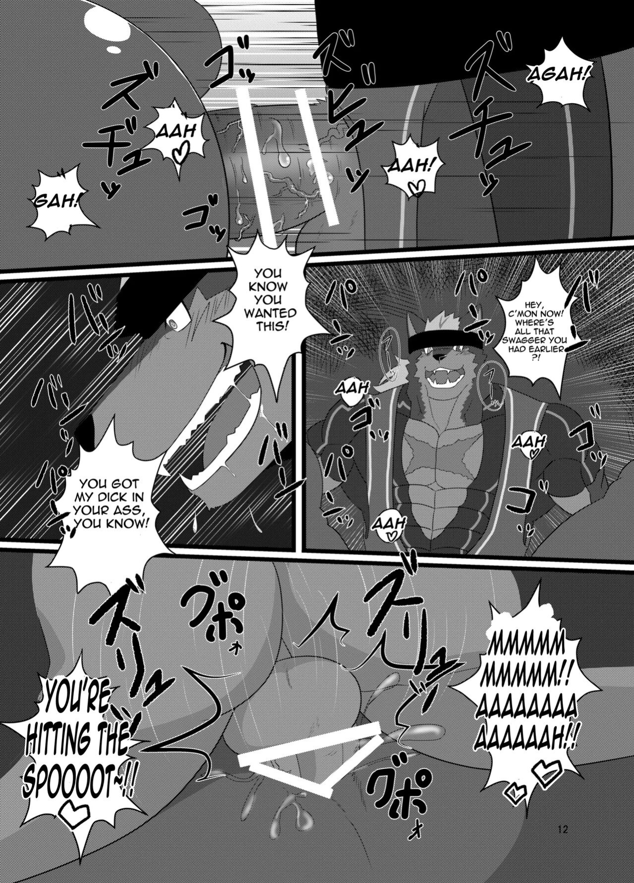 [ADVANCE (Keiji)] LIMIT BREAK! [The Masked Kemoner]