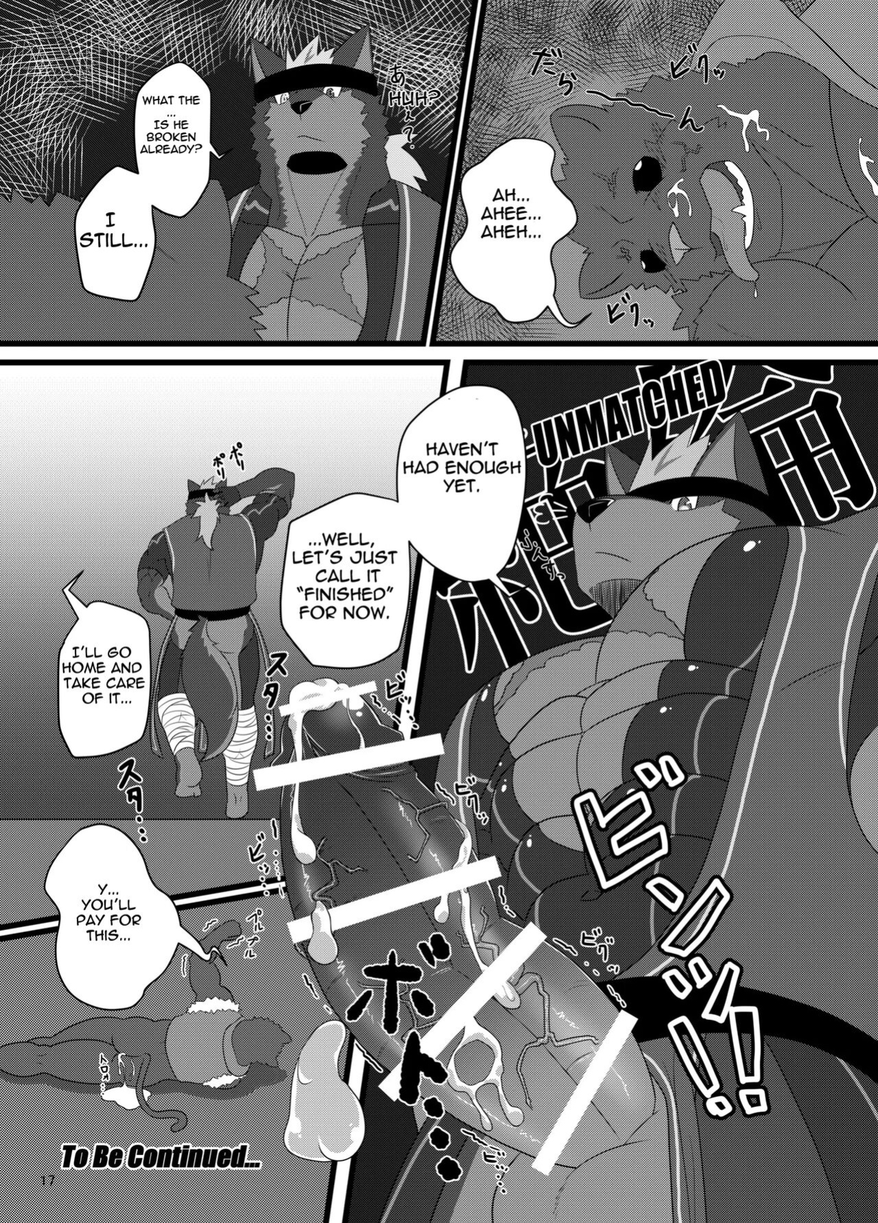 [ADVANCE (Keiji)] LIMIT BREAK! [The Masked Kemoner]