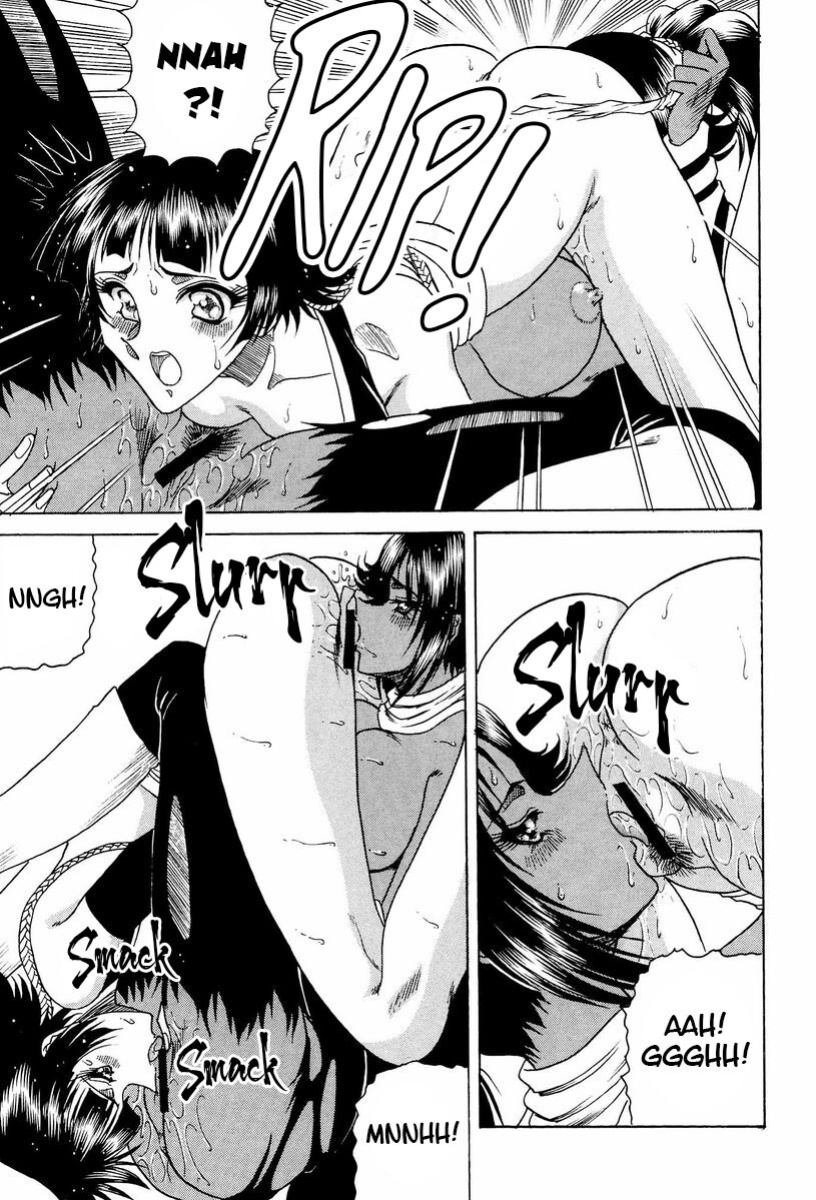 (C70) [Circle Taihei-Tengoku (Towai Raito)] Zone 33 PUSSY CAT PURR (Bleach) [EHCOVE]