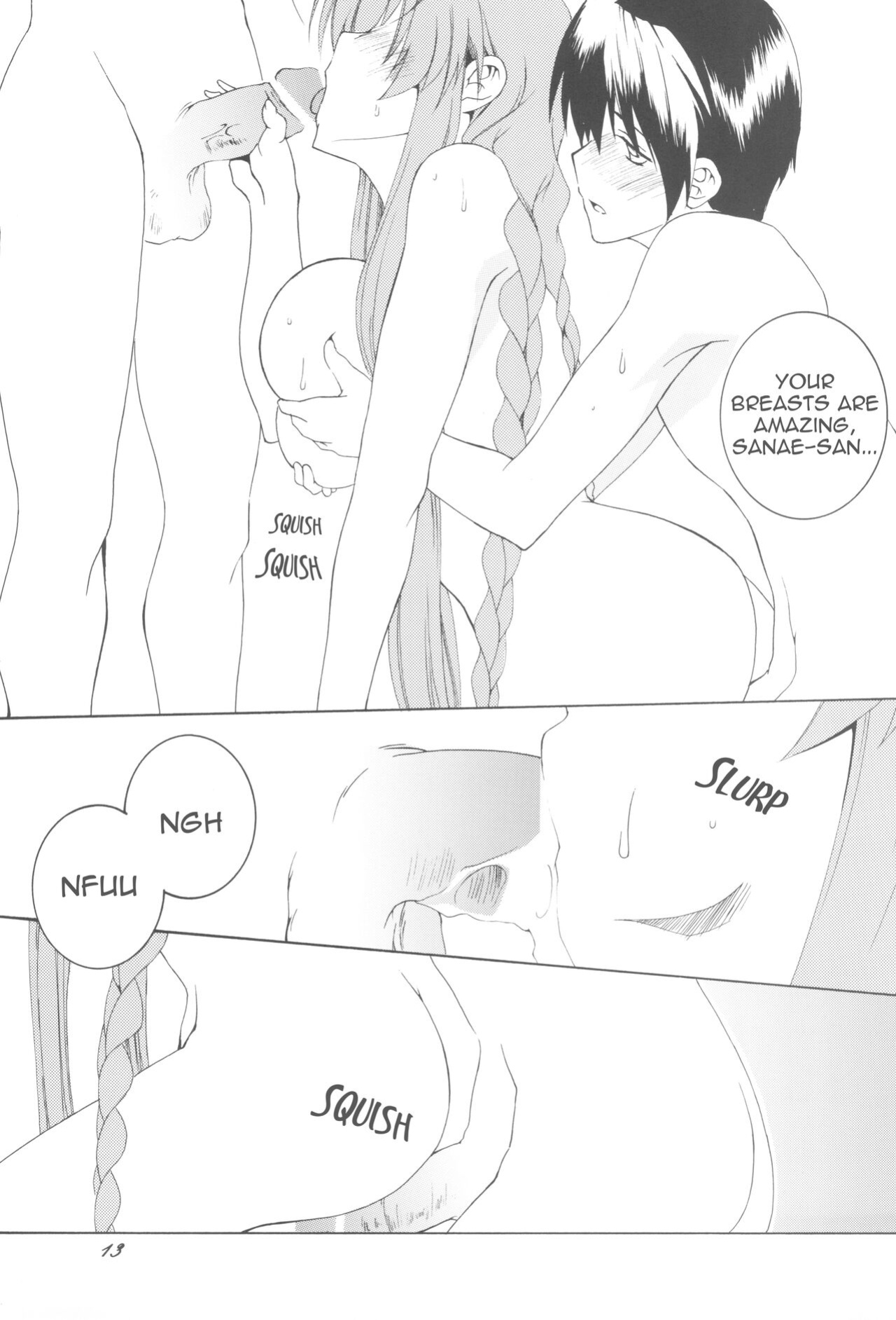 (C75) [F.A (Honoutsukai)] Being Beauteous (Clannad) [Awesome Sauce]