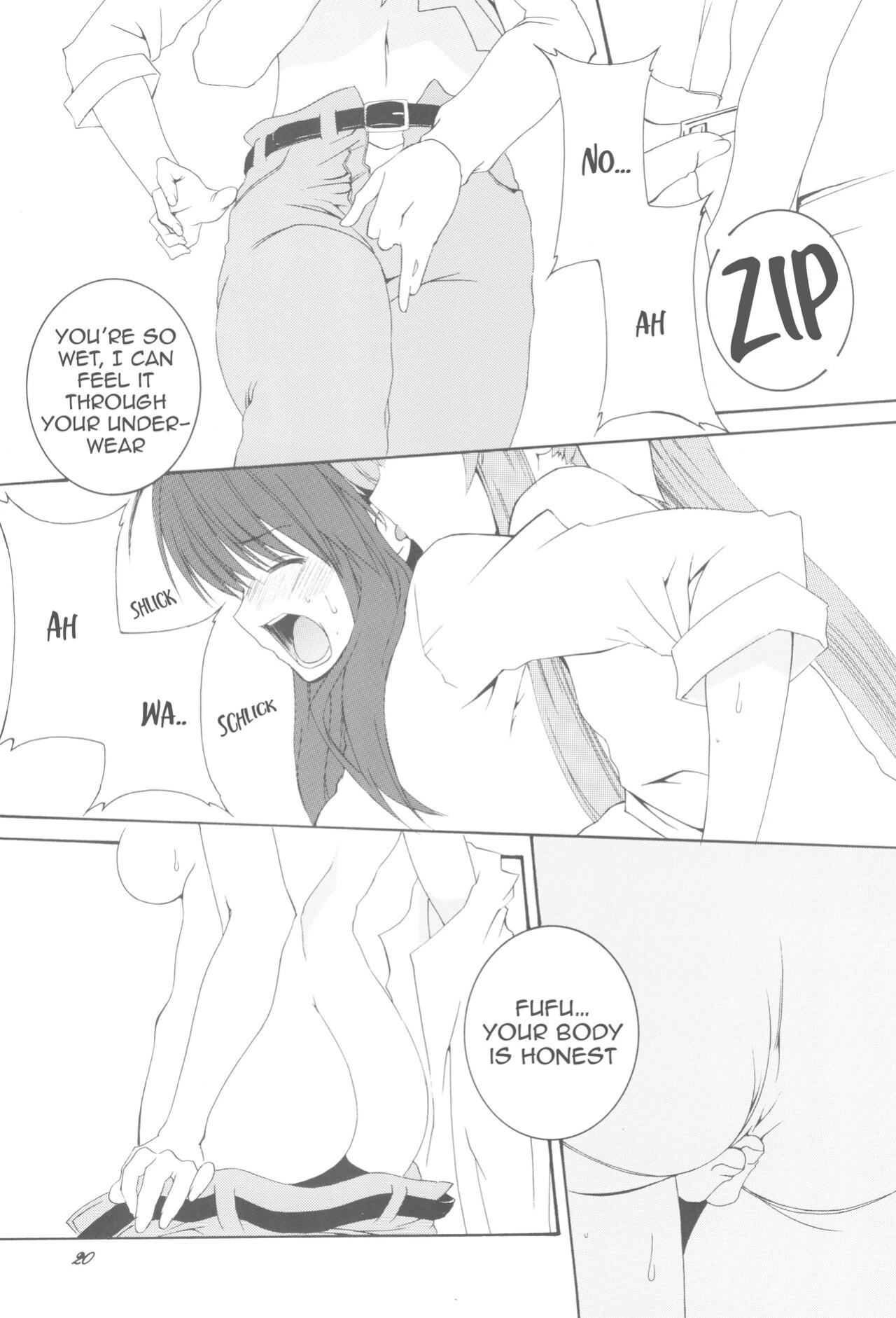 (C75) [F.A (Honoutsukai)] Being Beauteous (Clannad) [Awesome Sauce]