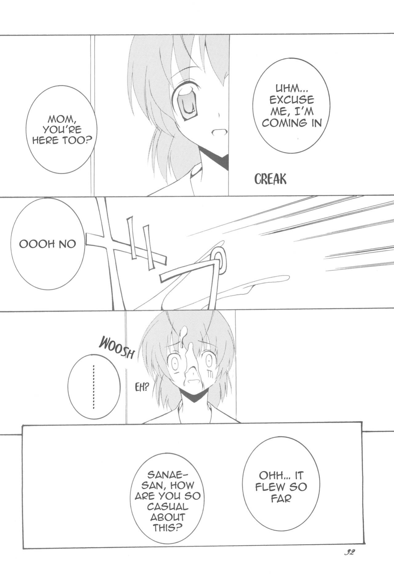 (C75) [F.A (Honoutsukai)] Being Beauteous (Clannad) [Awesome Sauce]