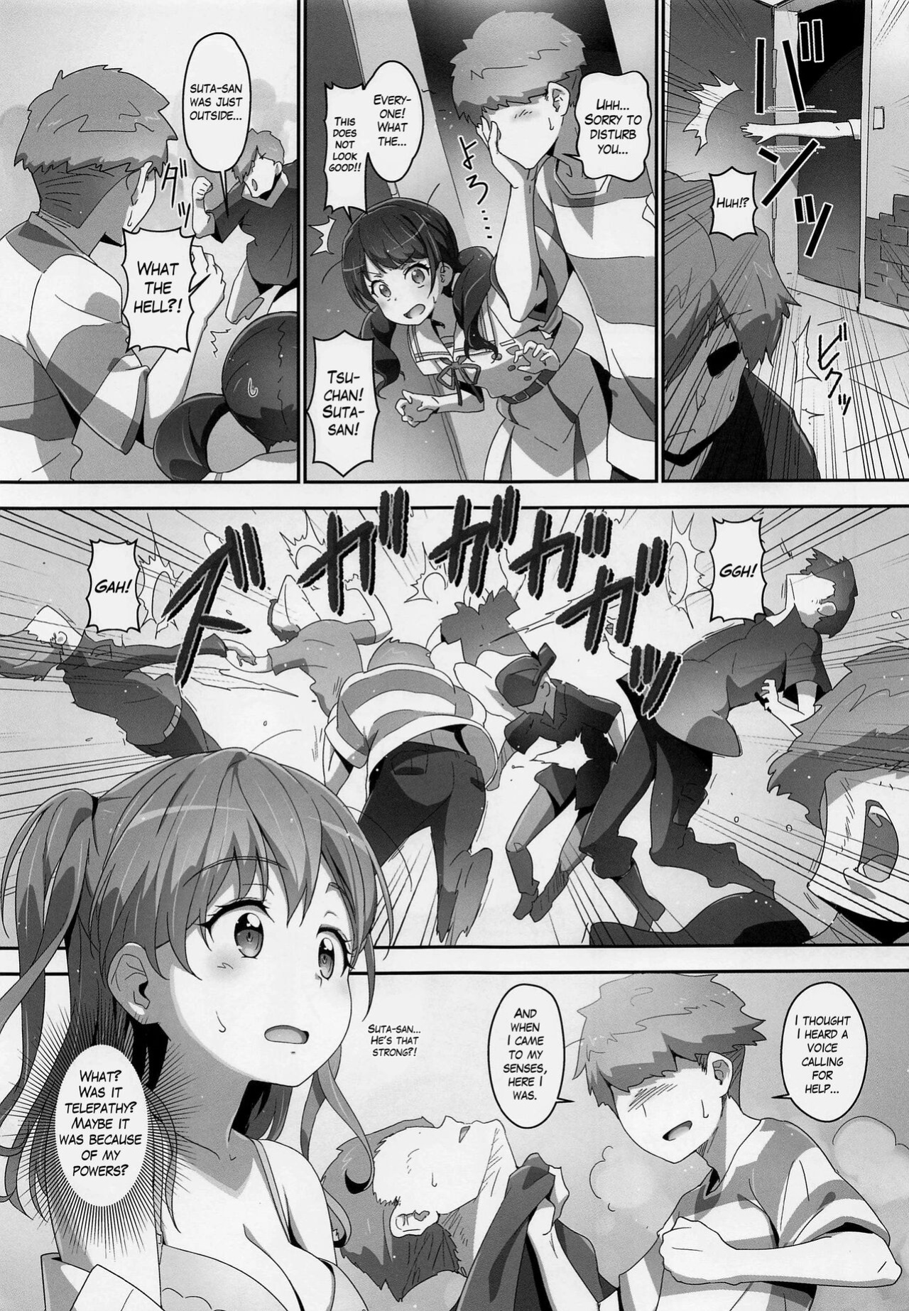 (C99) [Heart Manju Mania (Akata Izuki, Matsumori Shou)] EroYoro? 10 -Go to the Lunatic Forest- (BanG Dream!) [MTL]