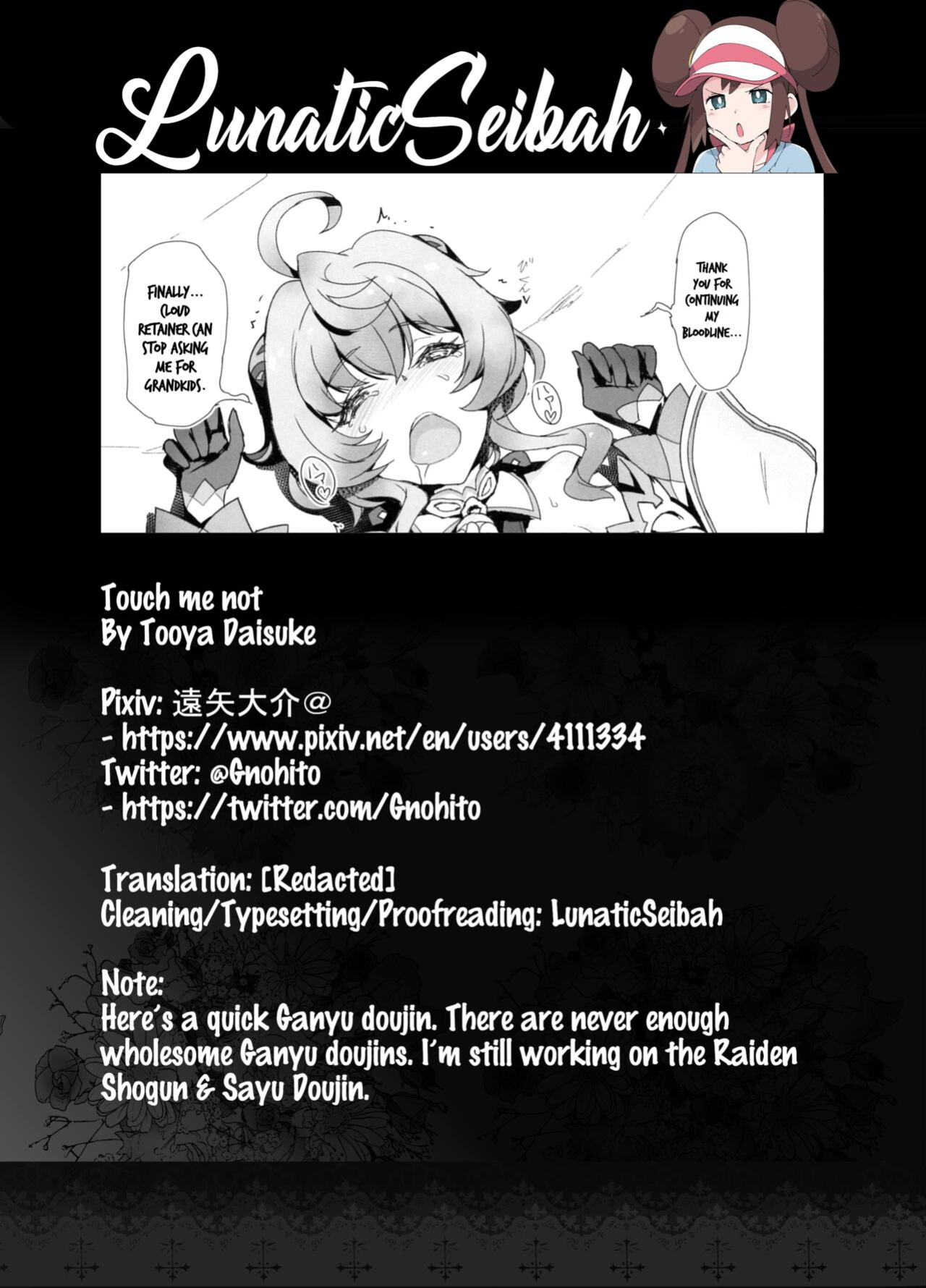 (C100) [Jikansa-Kougeki (Tooya Daisuke)] Touch Me Not (Genshin Impact) [LunaticSeibah]