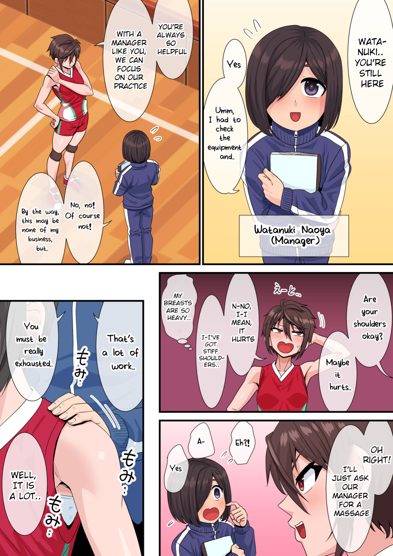 [PO Buyuu (Nagi Ichi)] Sakunyuu kara Hajimaru Seishun ~Volley-bu Shushou to Manager no Baai~