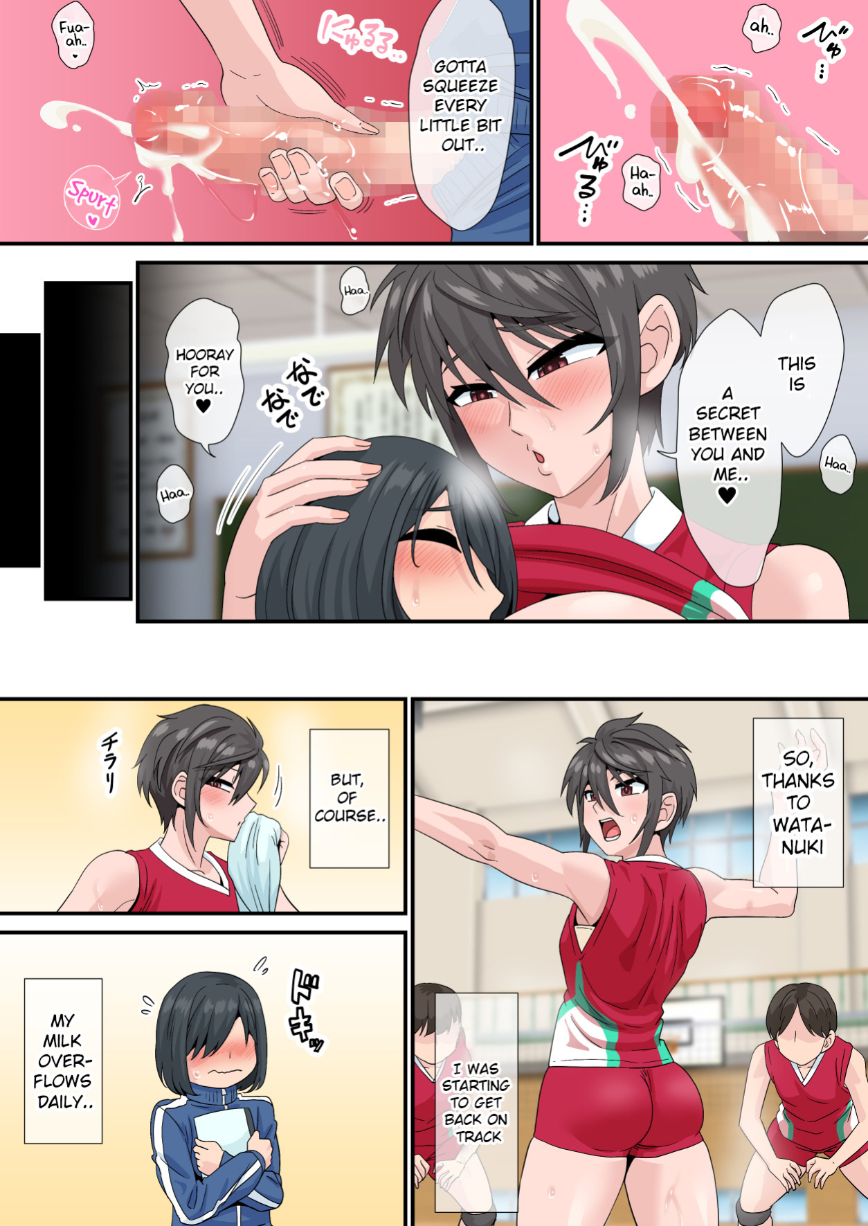 [PO Buyuu (Nagi Ichi)] Sakunyuu kara Hajimaru Seishun ~Volley-bu Shushou to Manager no Baai~
