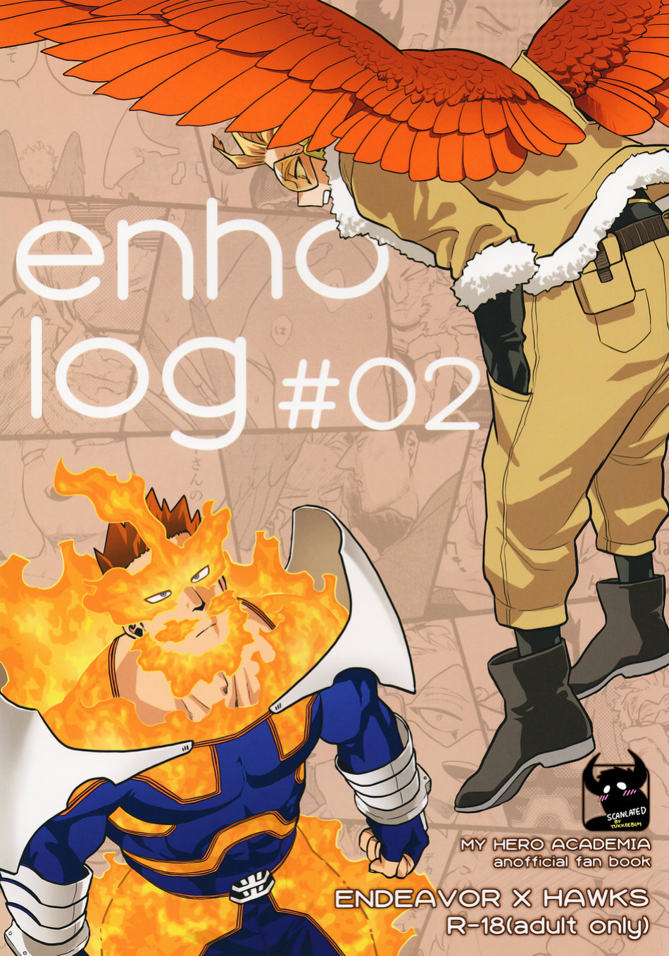 (FLAME WING DR2021) [Tousoku Chokusen Undou (Pain)] enholog #02 (Boku no Hero Academia) {tukkeebum}